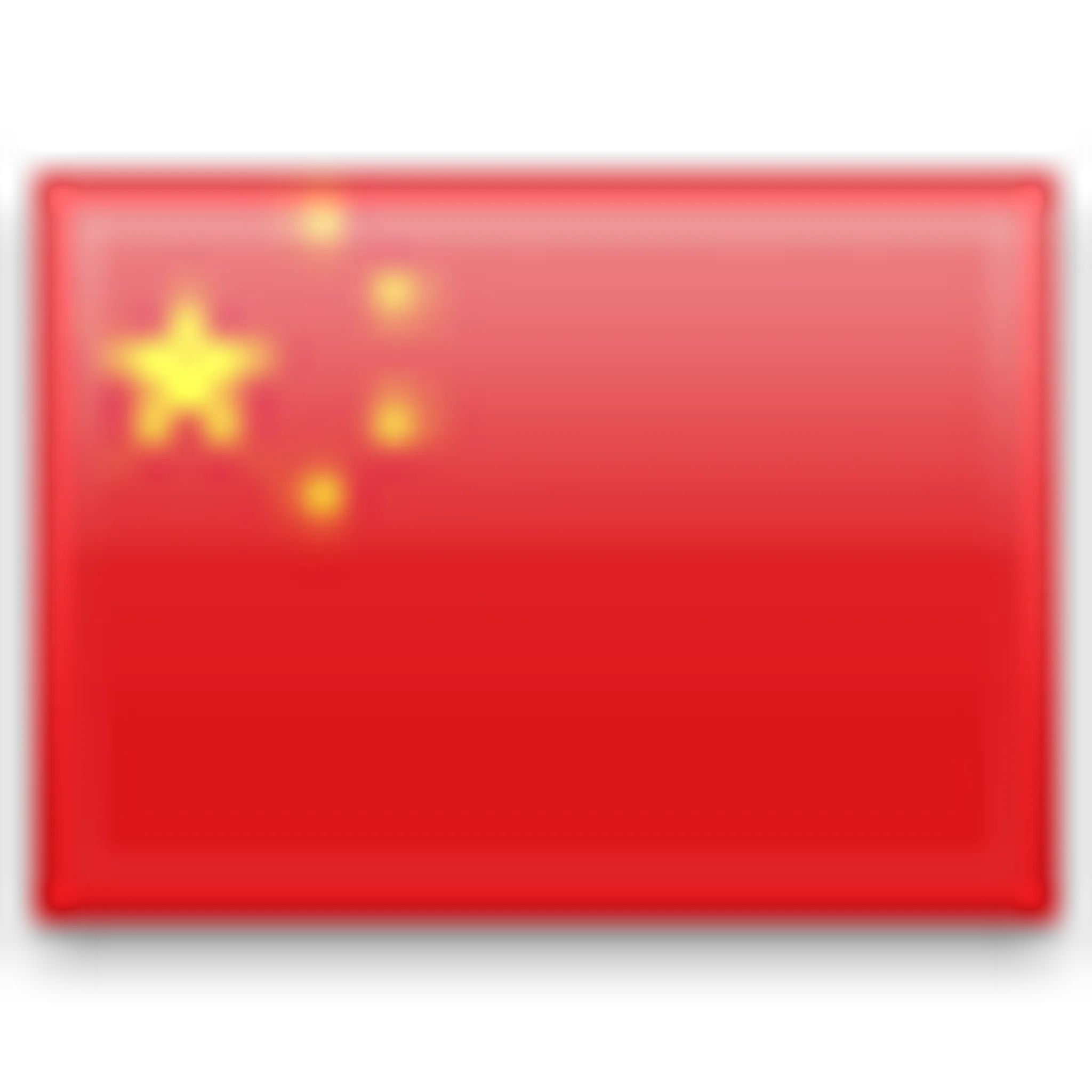 Sanary Parachute ascensionnel