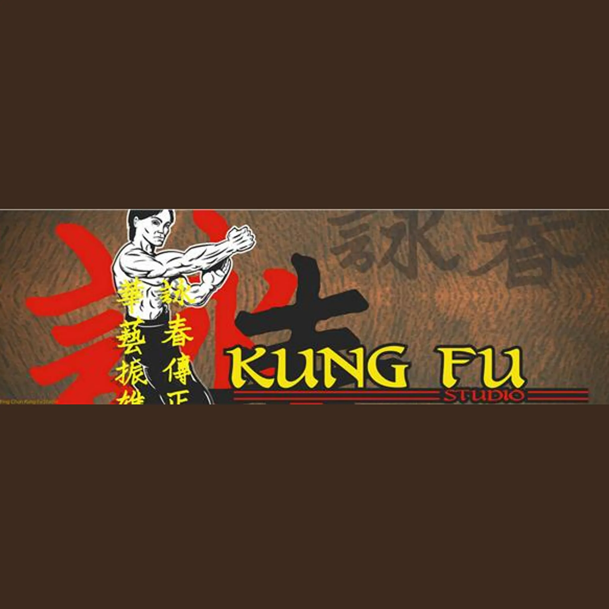 Wing Chun Kung Fu Studio