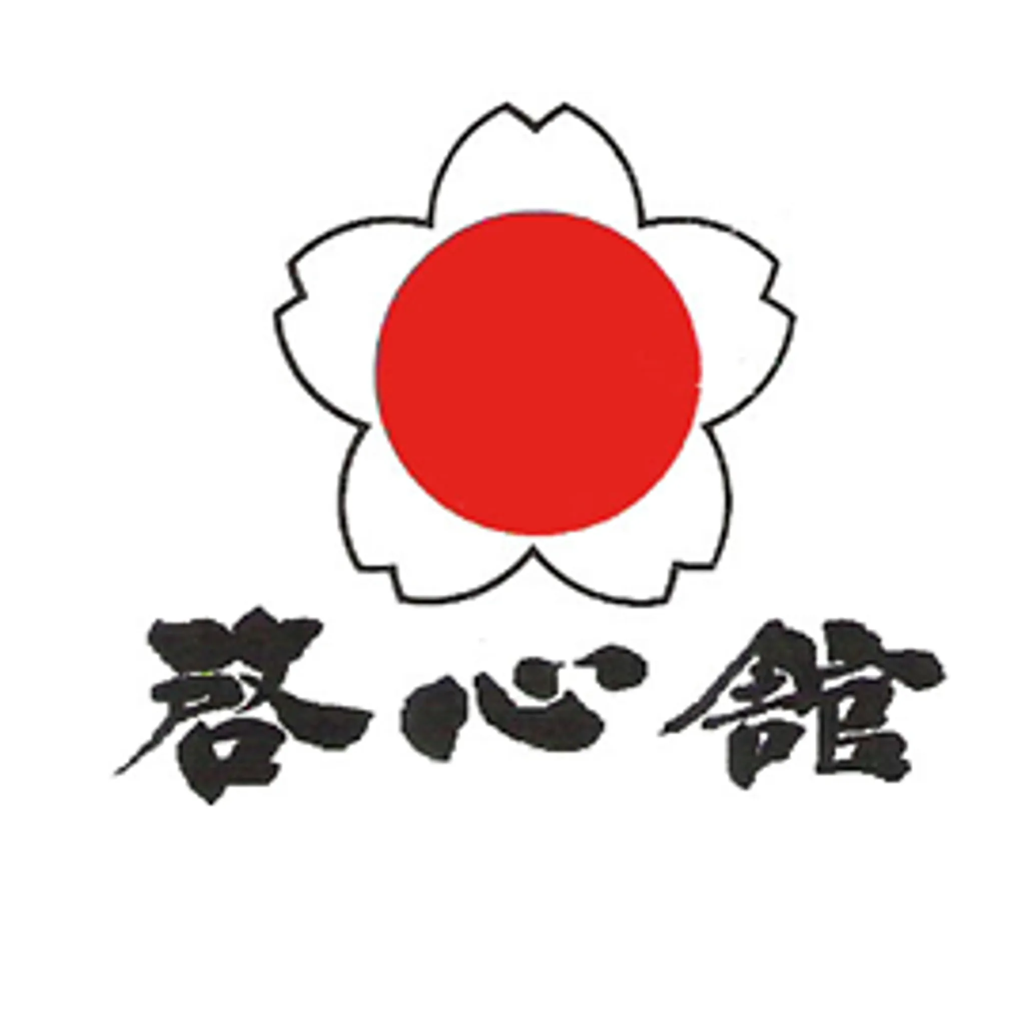 Kei Shin Kan Karate-Do, Neutral Bay