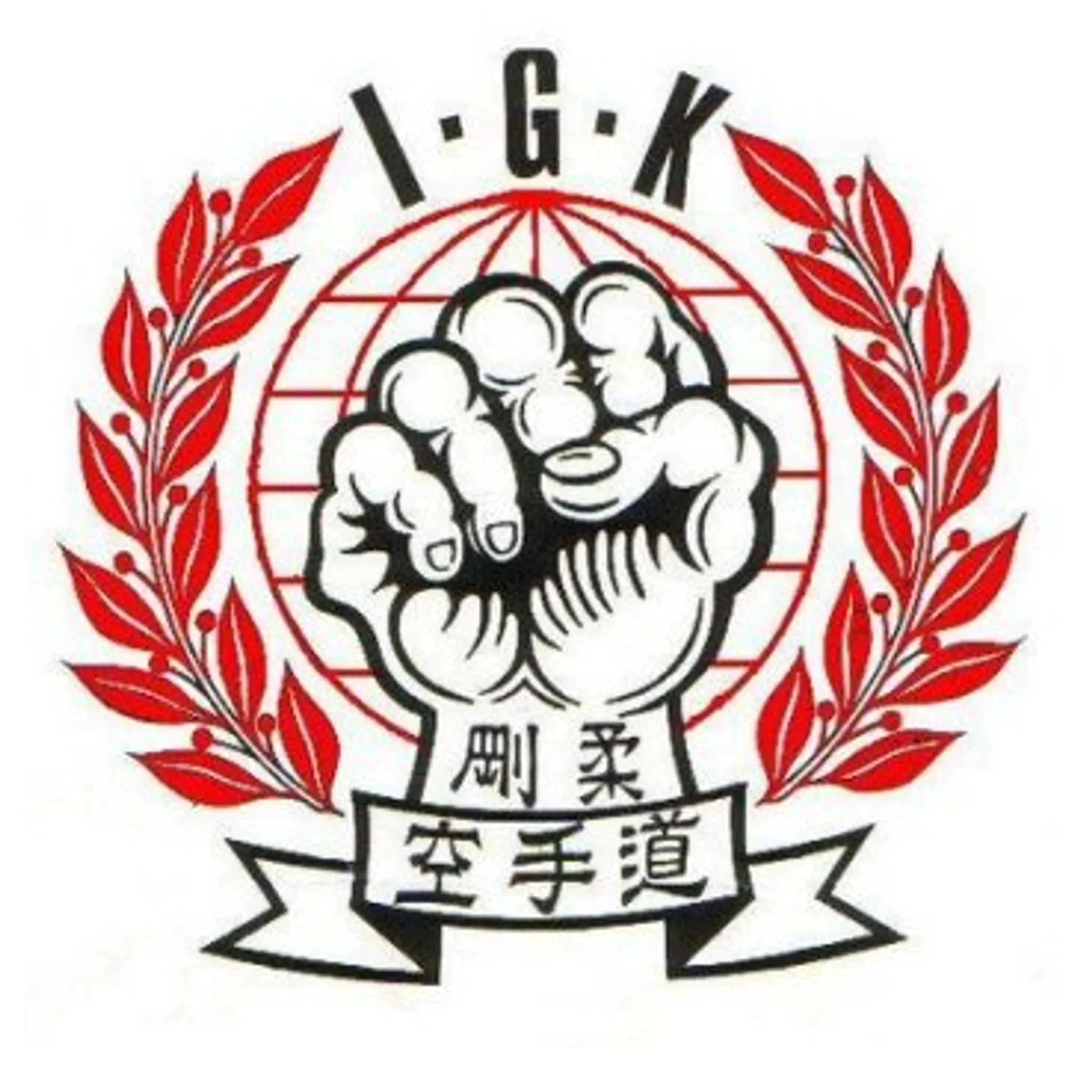 International Goju Karate-Do Balwyn