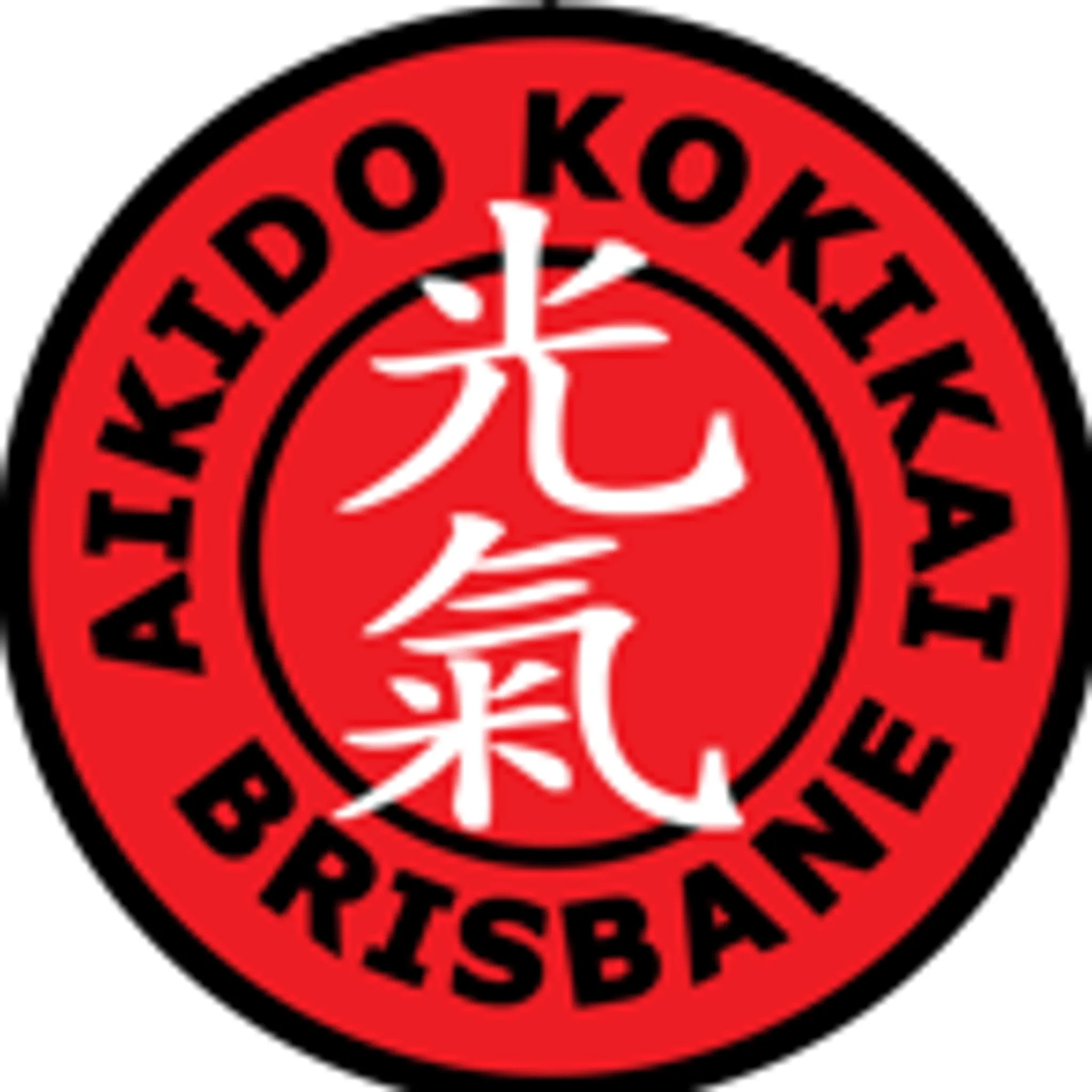 Aikido Kokikai Brisbane