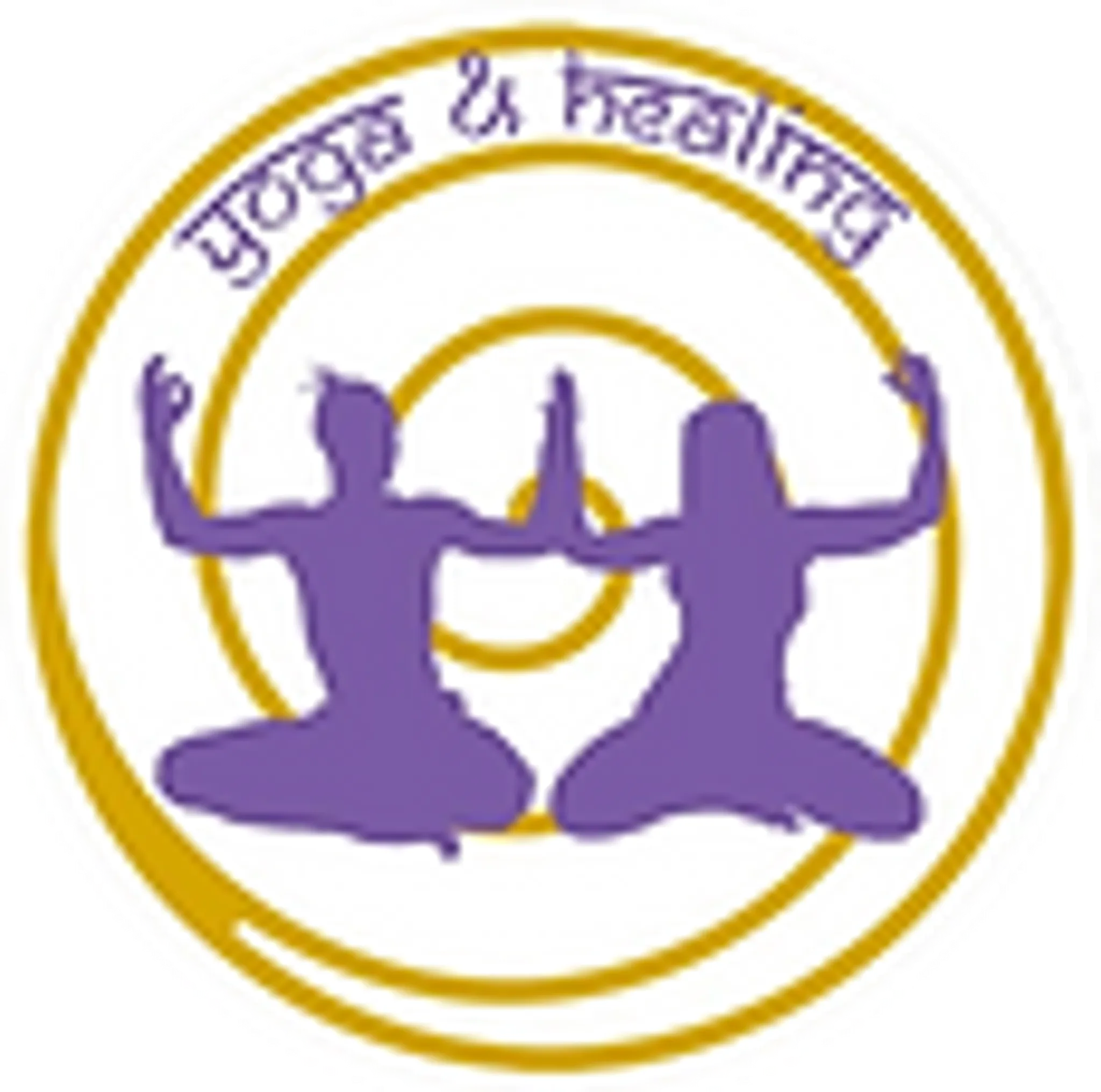 Yoga and Healing with Rebecca & Alex