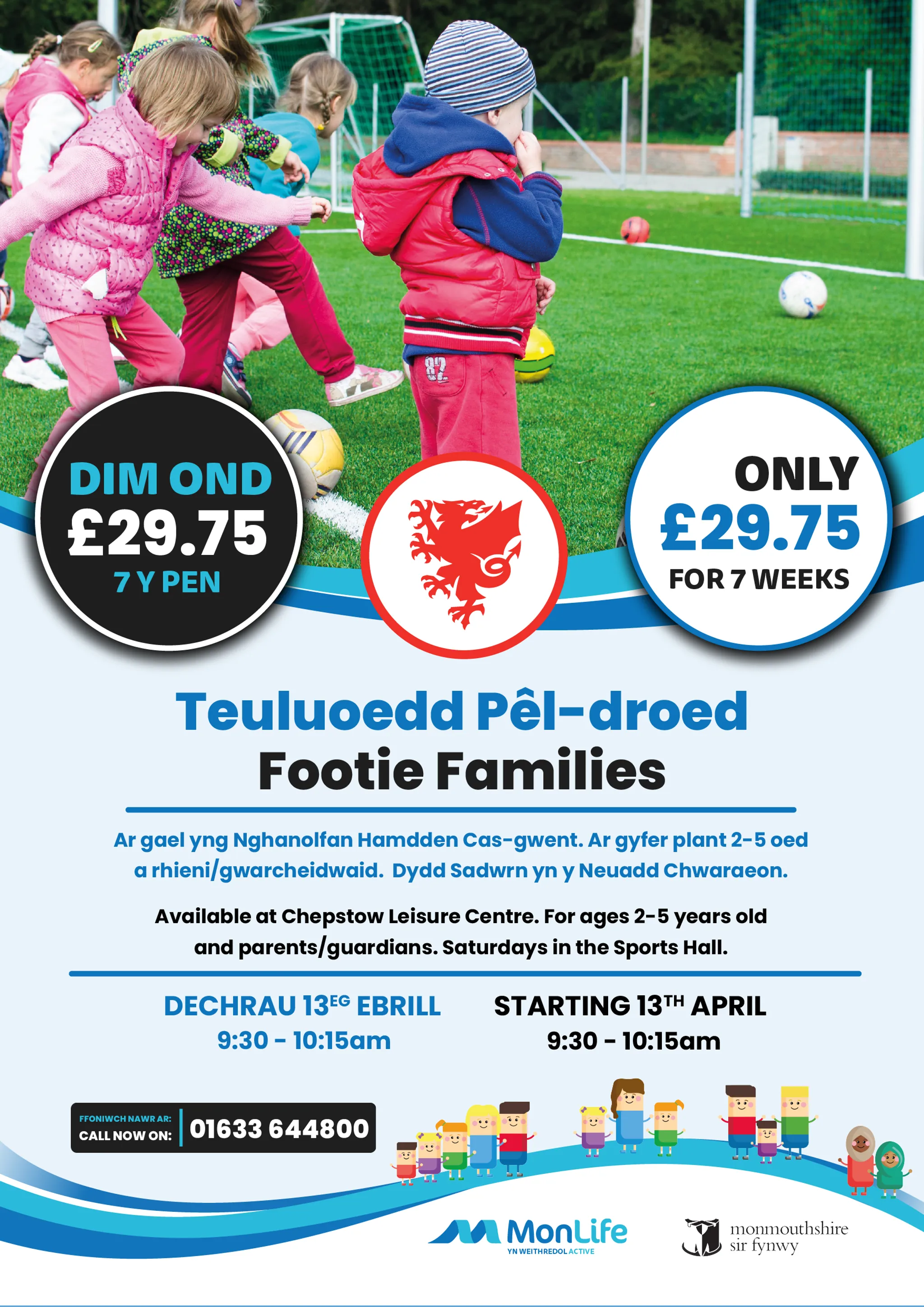 Family Football at Chepstow Leisure Centre