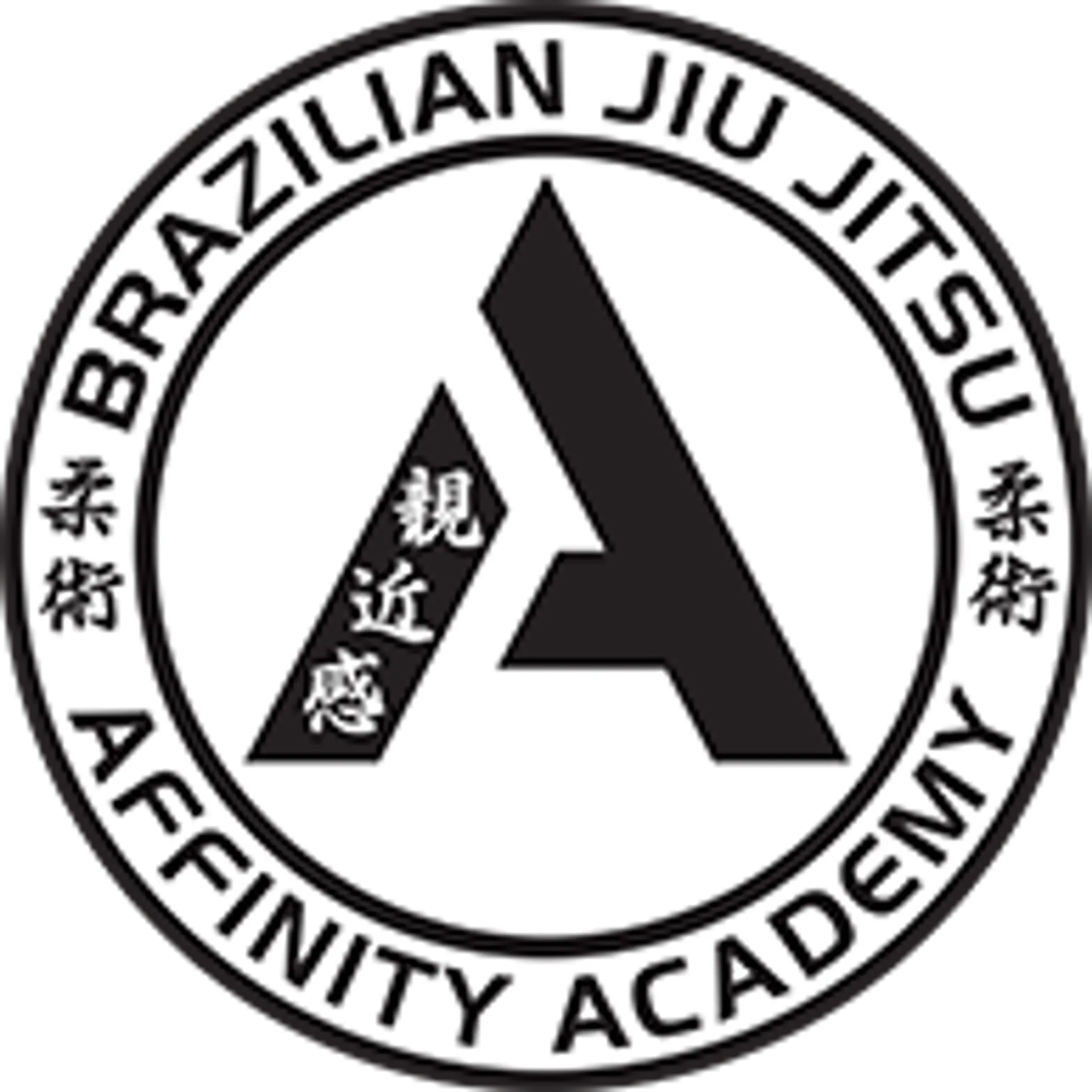 Affinity Academy: Brazilian Jiu Jitsu, Kickboxing & Fitness