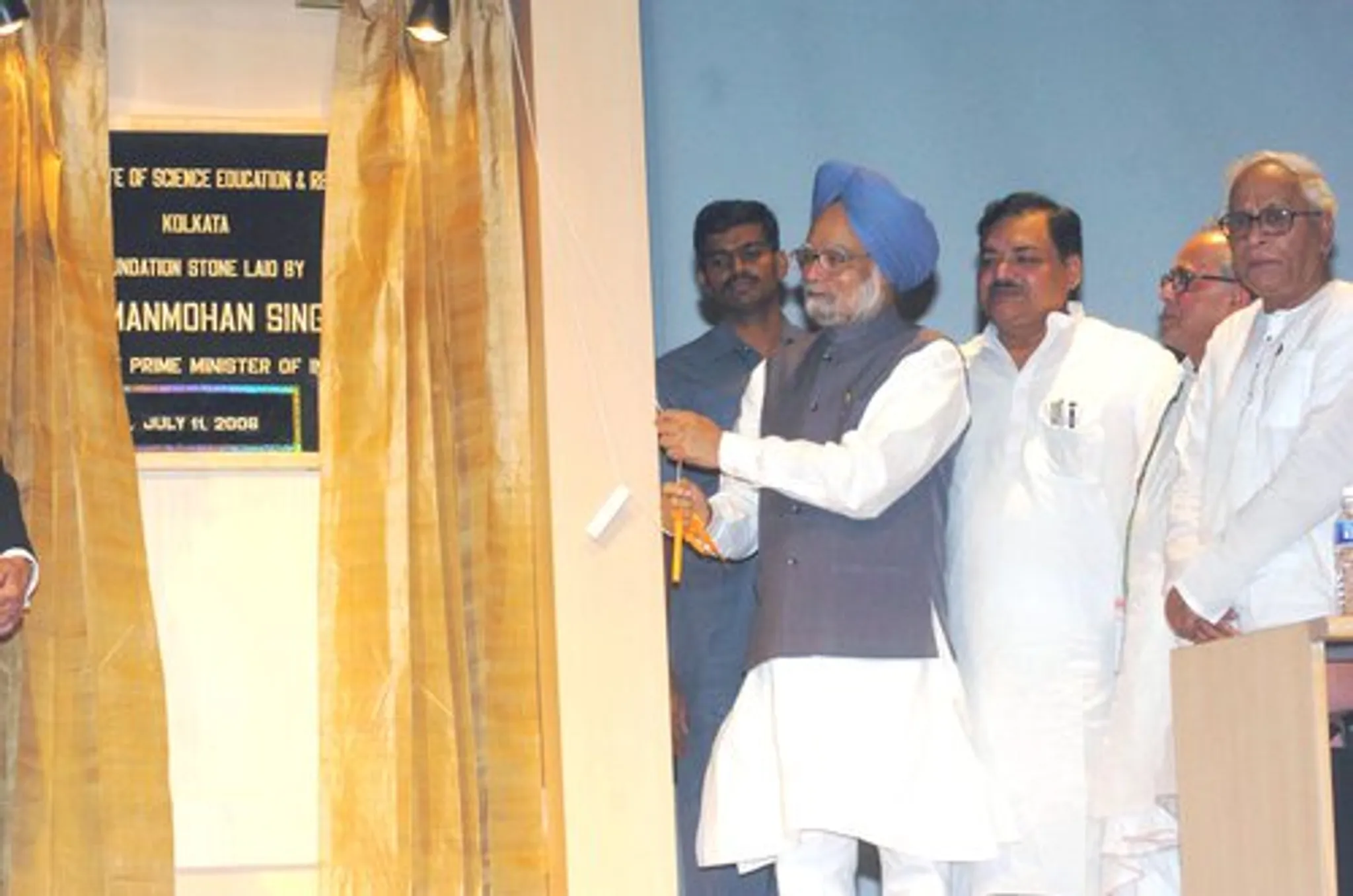 FCIK Football Ground