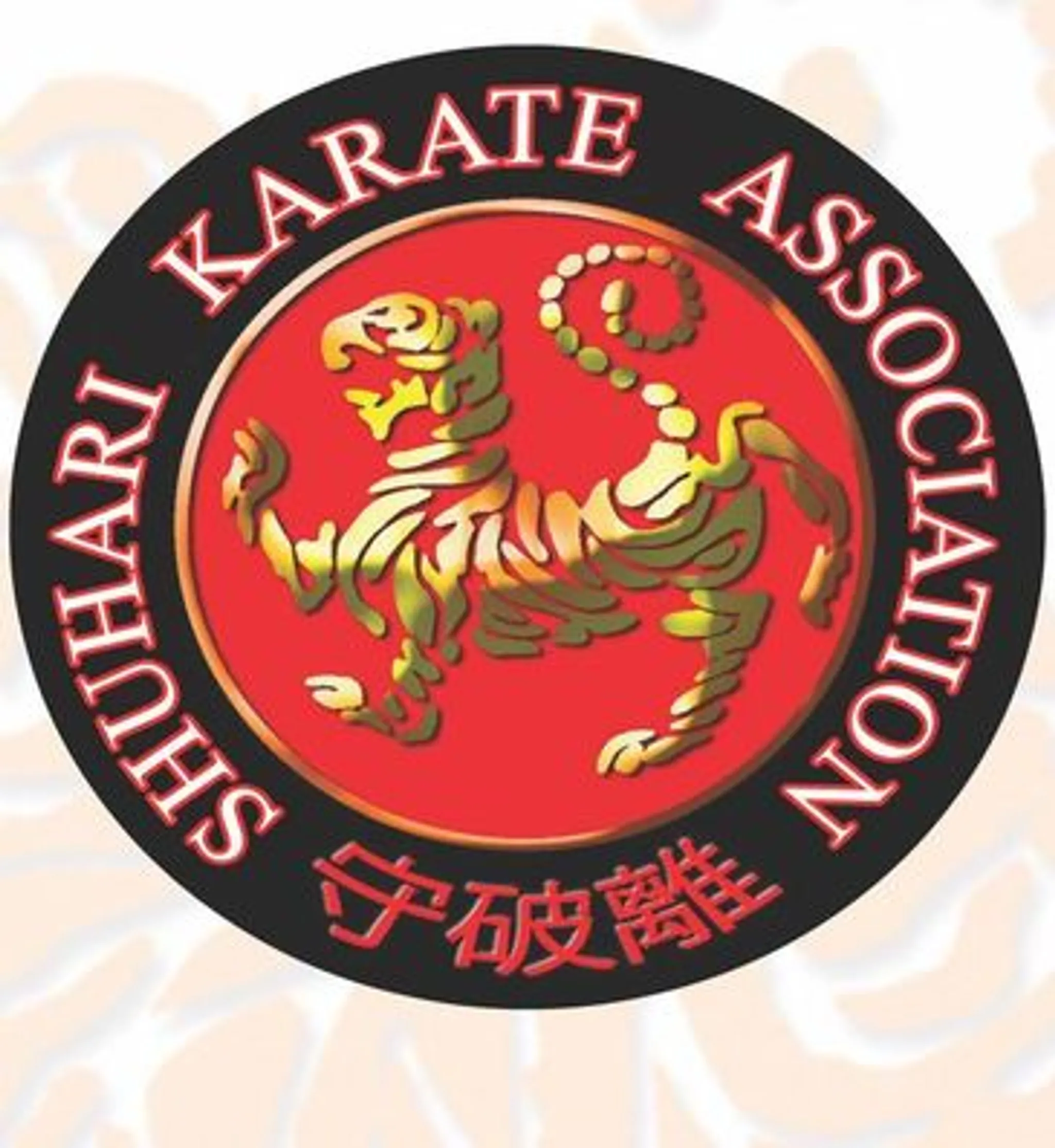 Shuhari Shotokan Karate Association