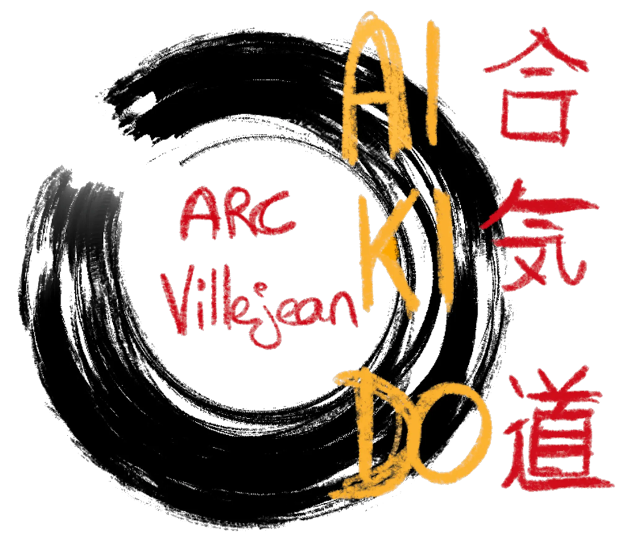 ARC Villejean - Aikido