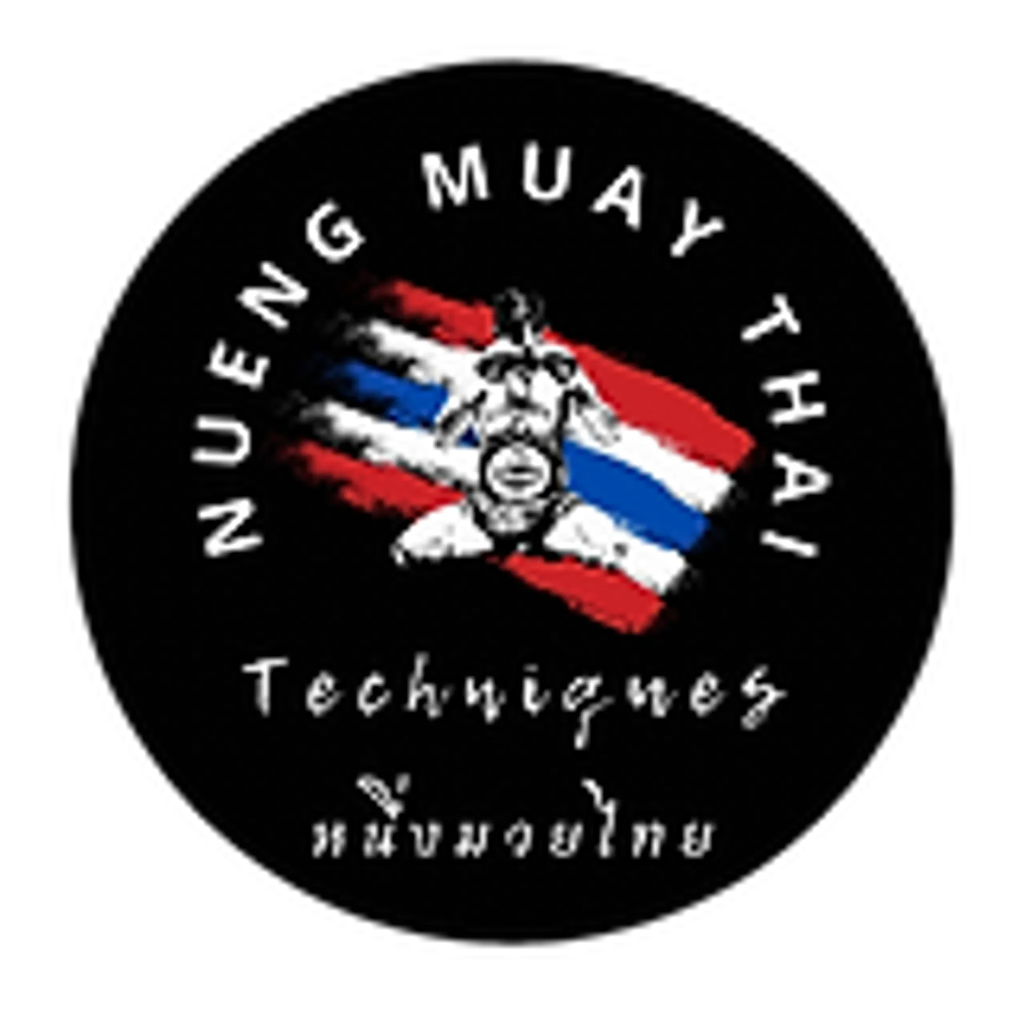 Nueng Muay Thai Techniques