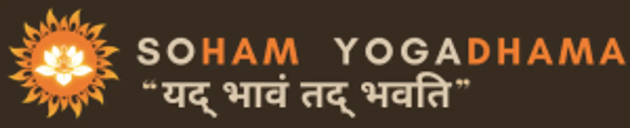 Soham Yogadhama : Yoga Classes in Patna