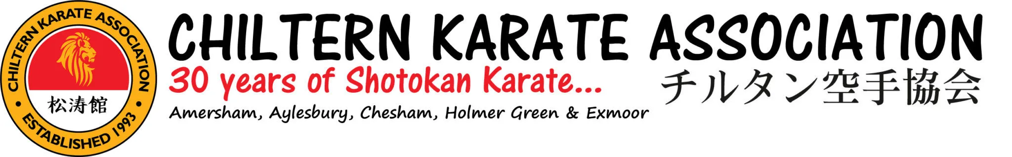 Chiltern Karate Association (CKA)