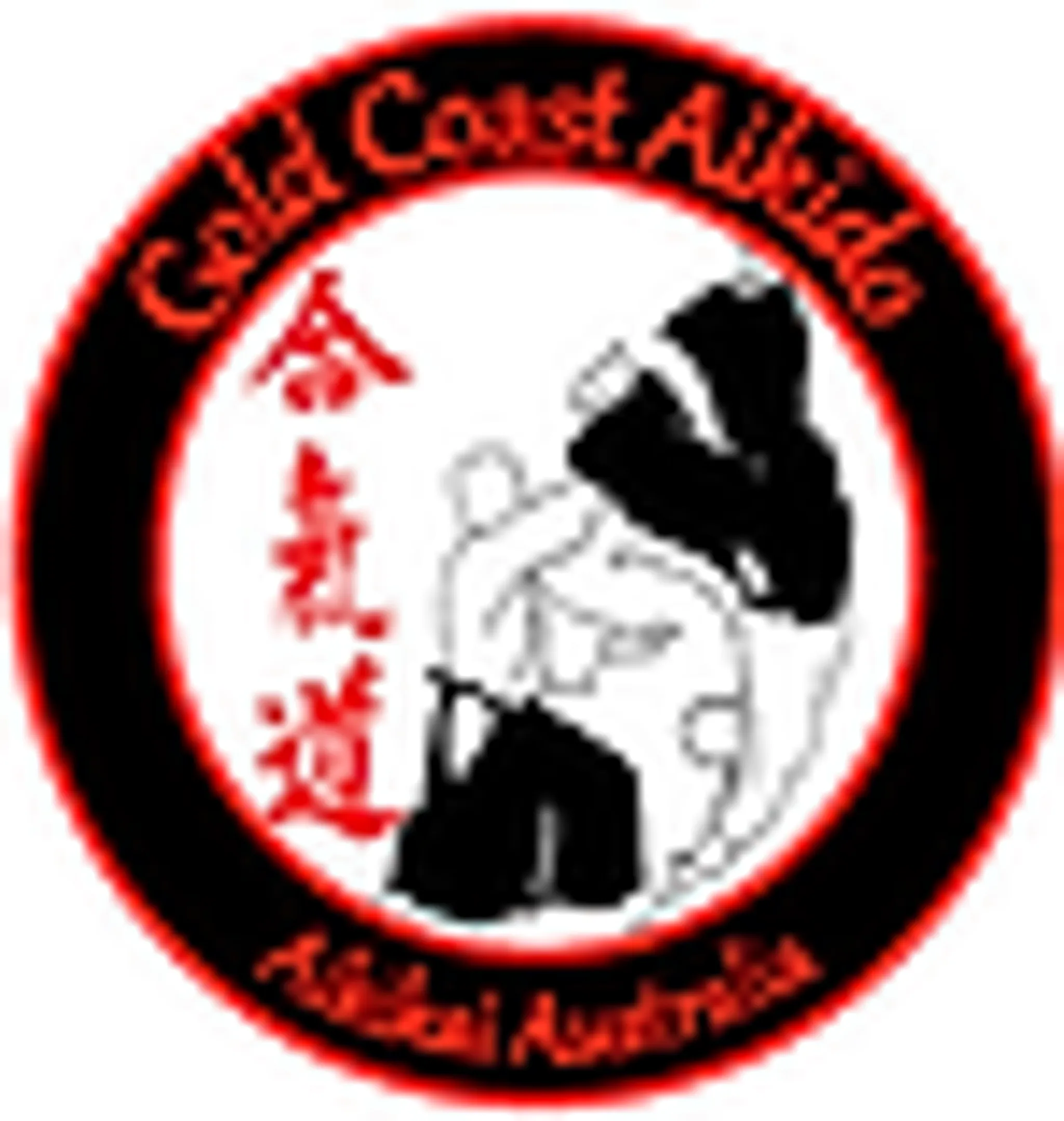 Cairns Aikido Aiki Kai - Far North Queensland