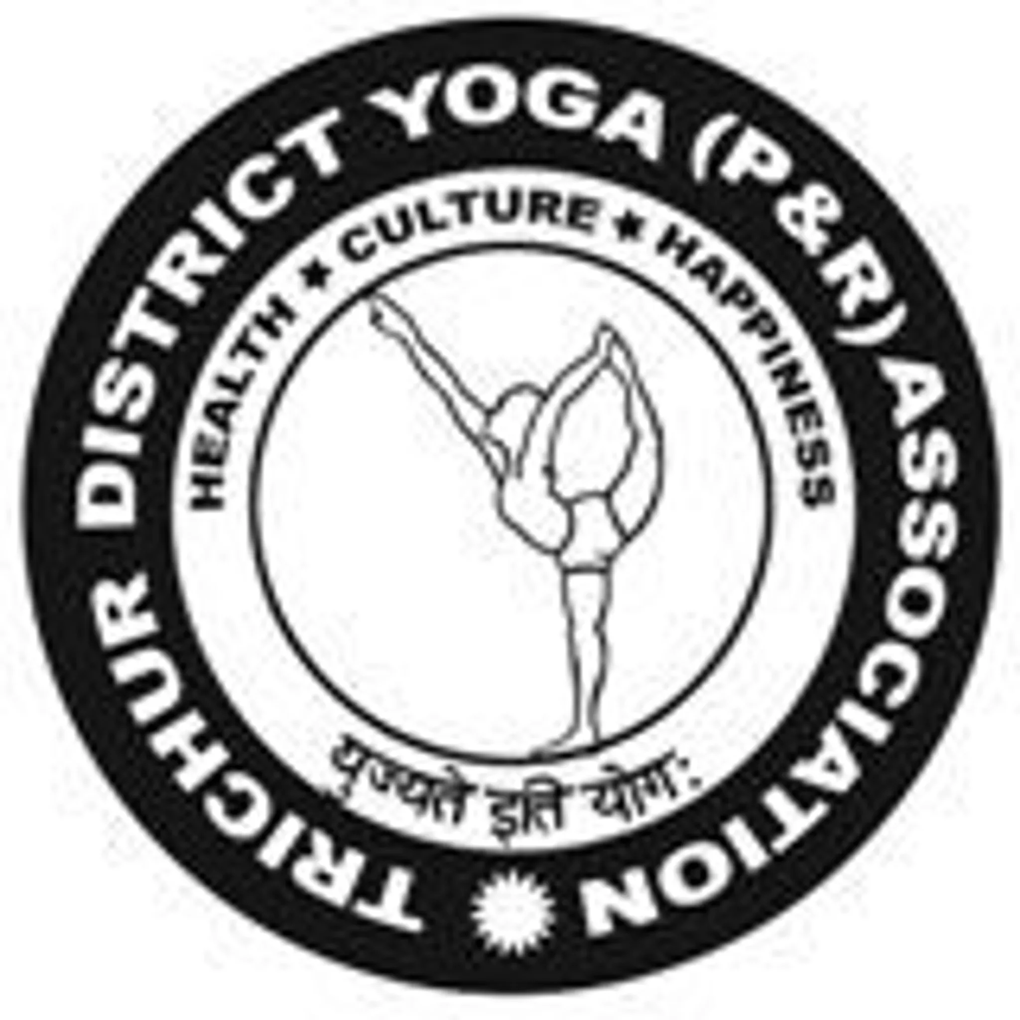 Thrissur District Yoga P&R Association