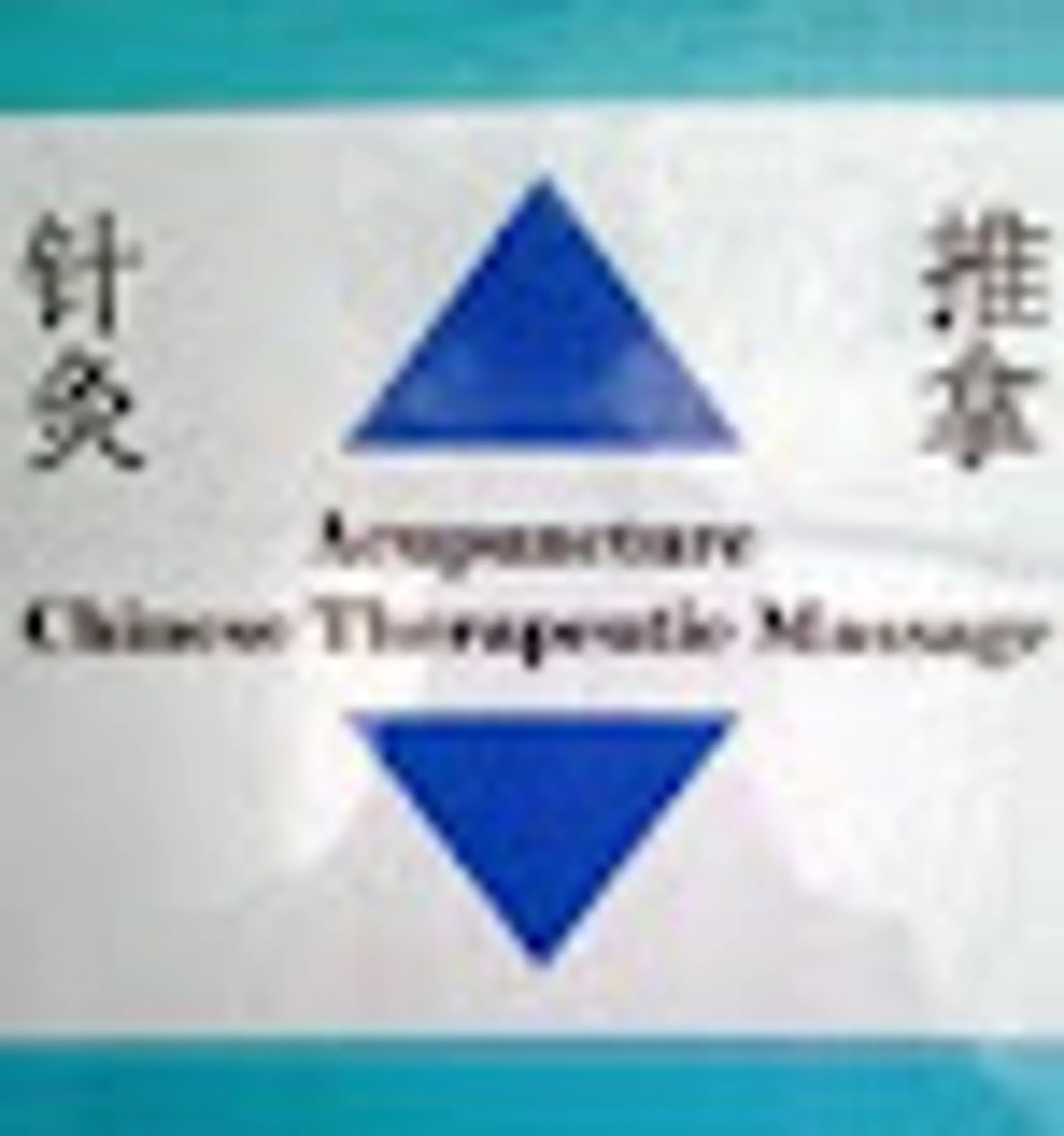 Acupuncture & Therapeutic Massage Cheltenham