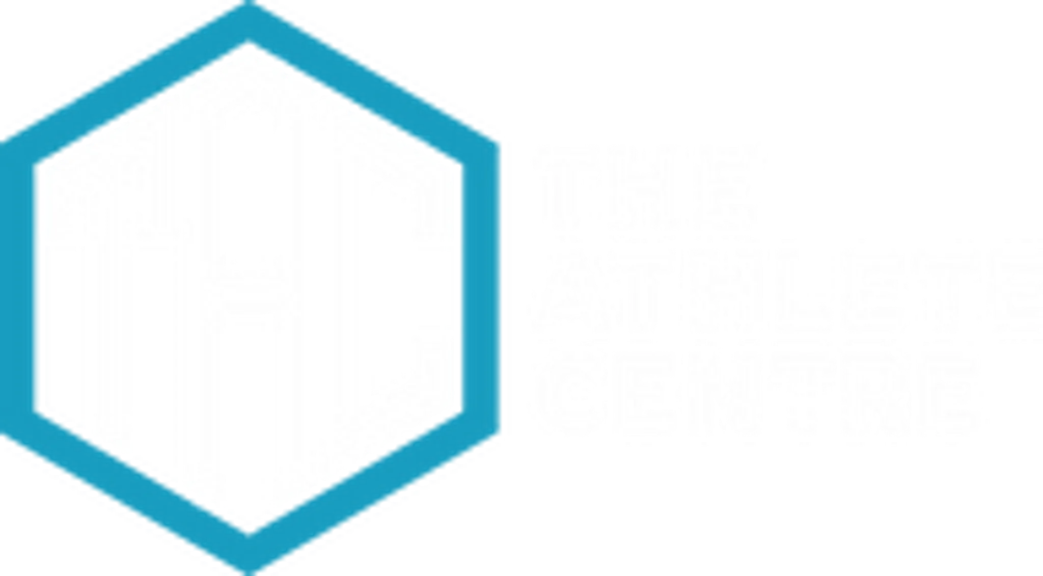 The Athlete Centre