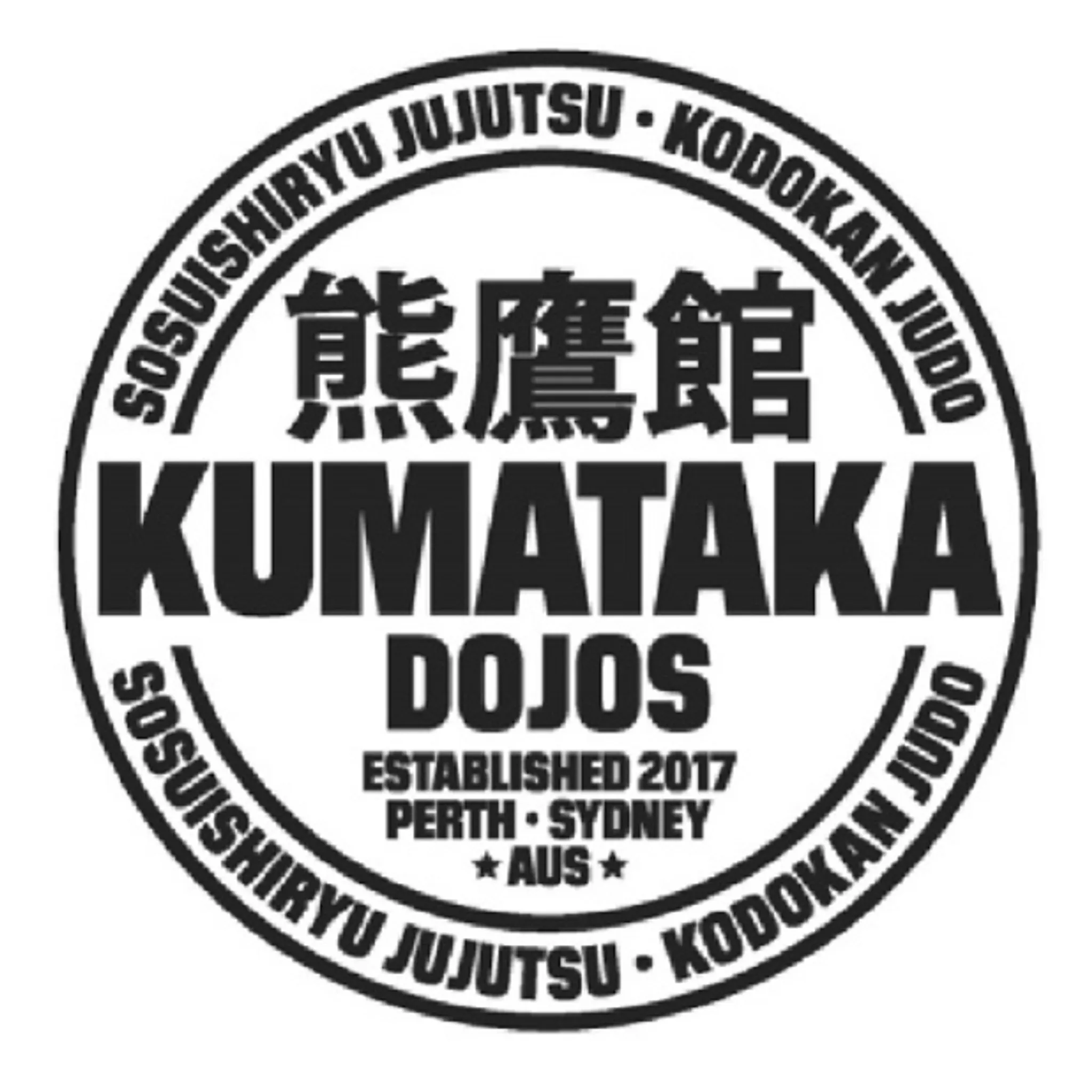 Kumataka Dojos Bayswater