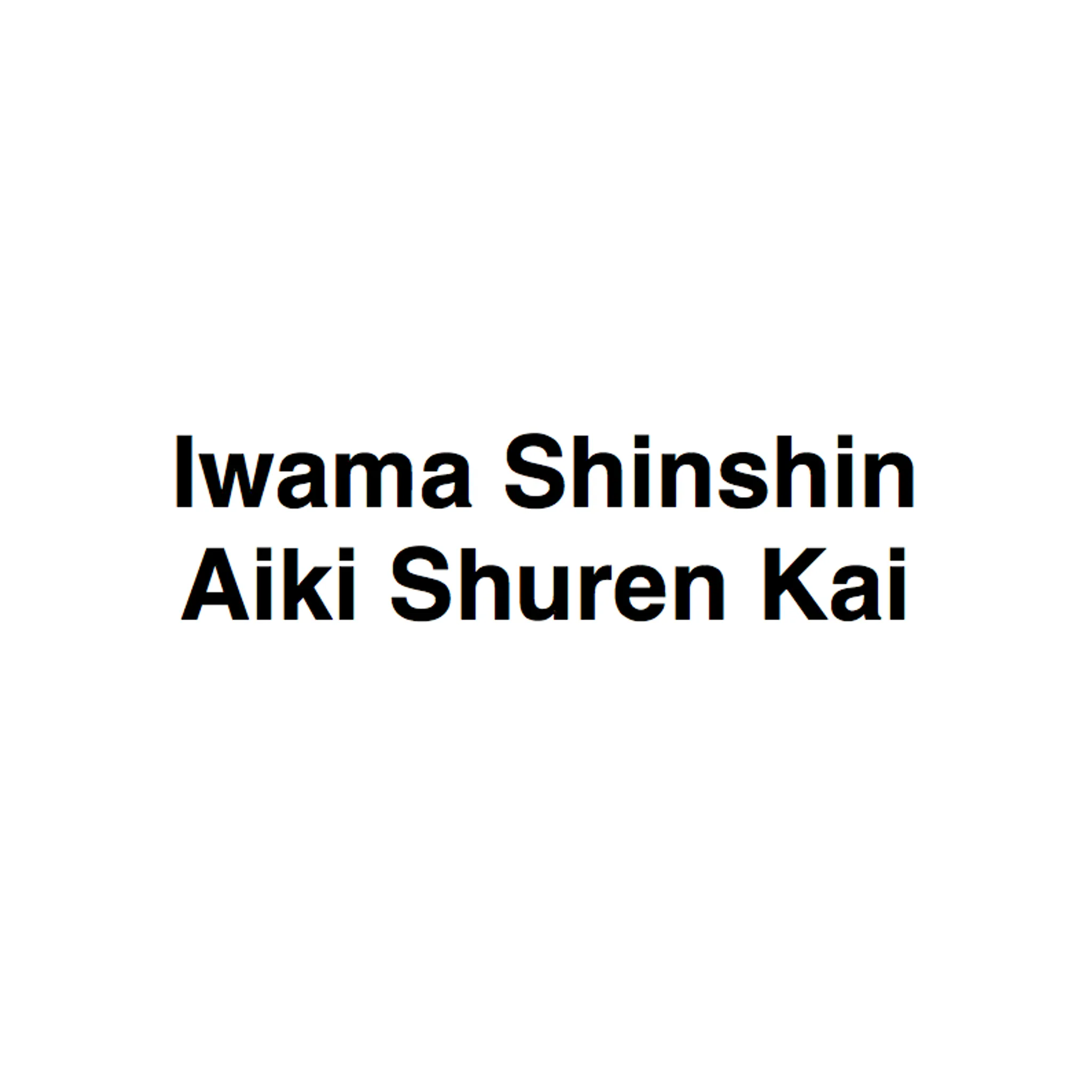 Iwama Shinshin Aiki Shuren Kai (Frankston)