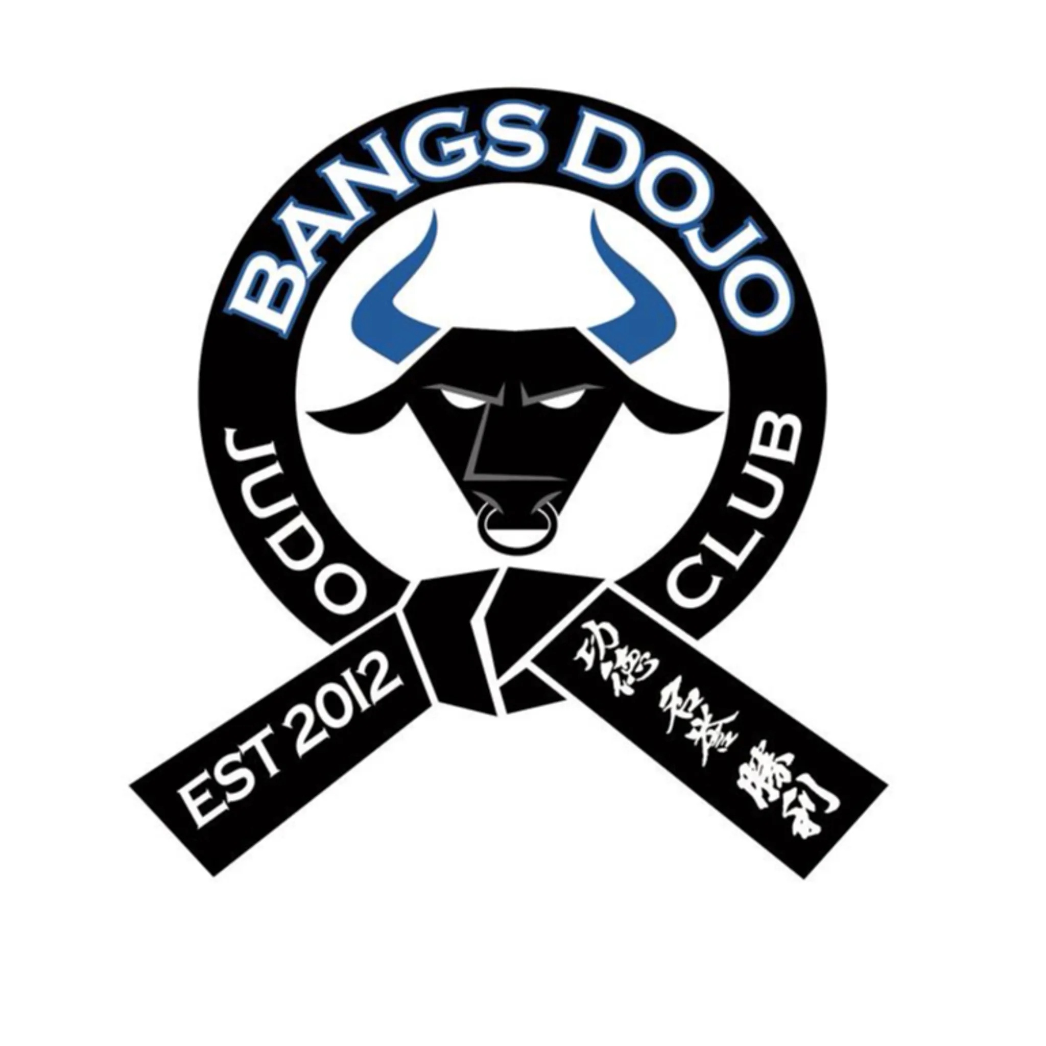 Bangs Dojo Judo Club