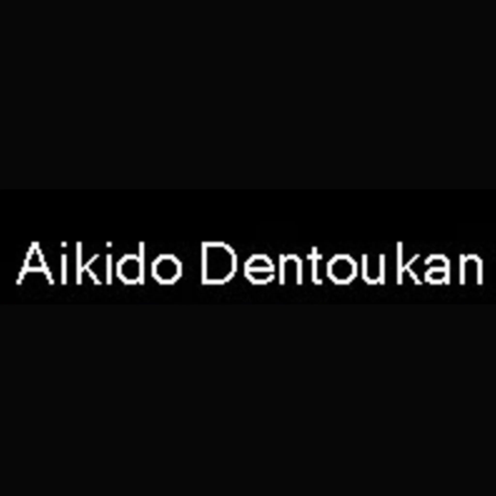 Aikido Dentoukan