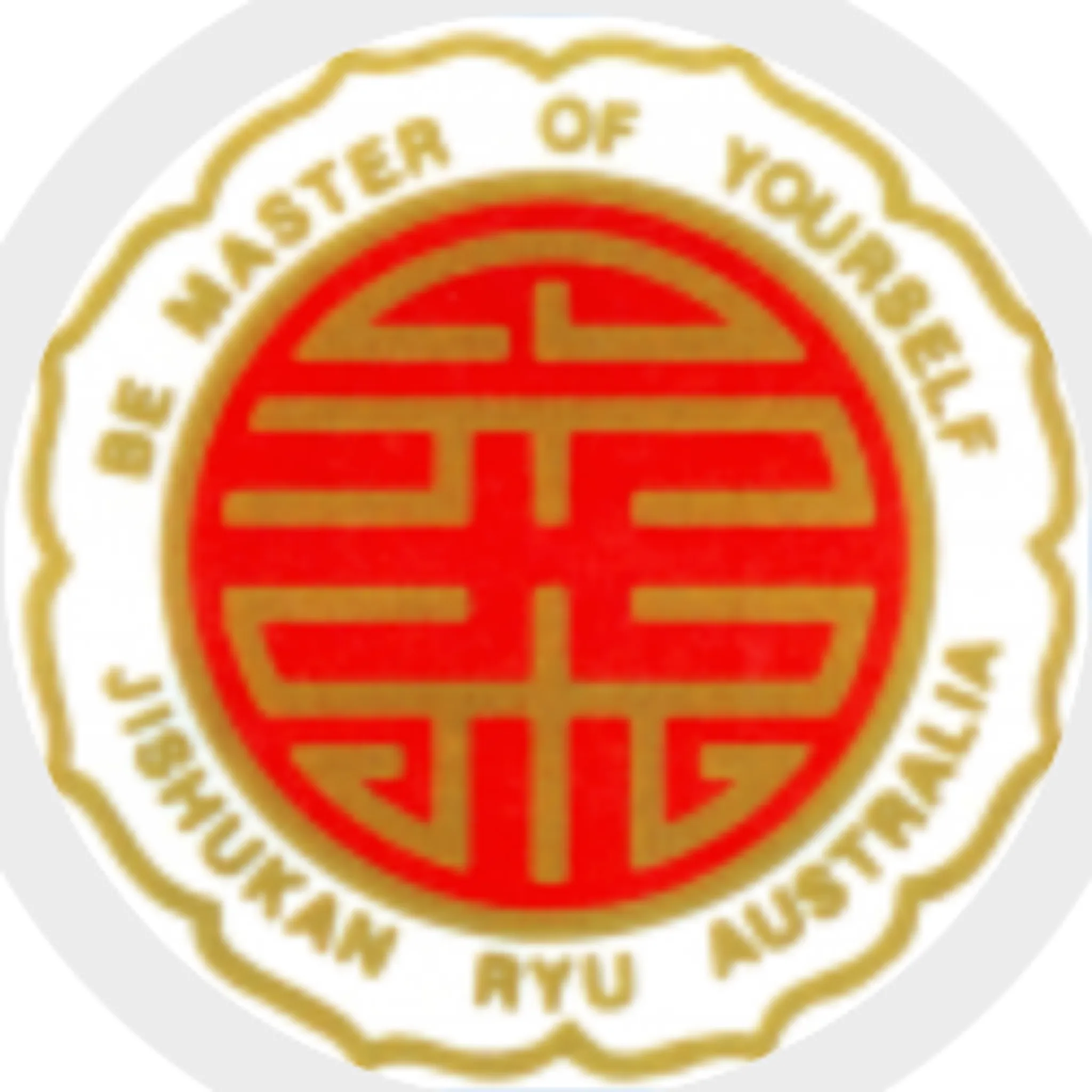 Jishukan Ryu Forest Lake