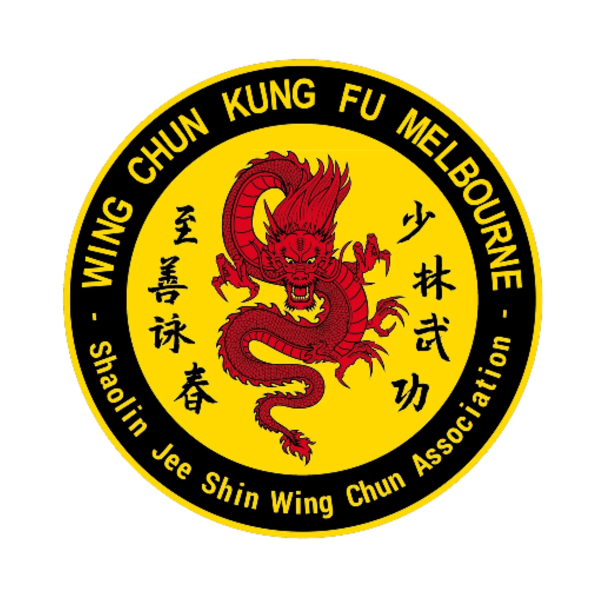 Wing Chun Kung Fu Melbourne