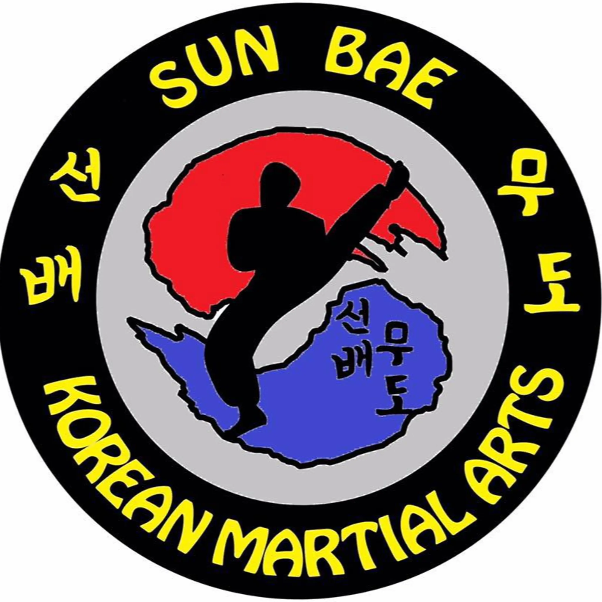 Sun Bae Taekwondo & Hapkido