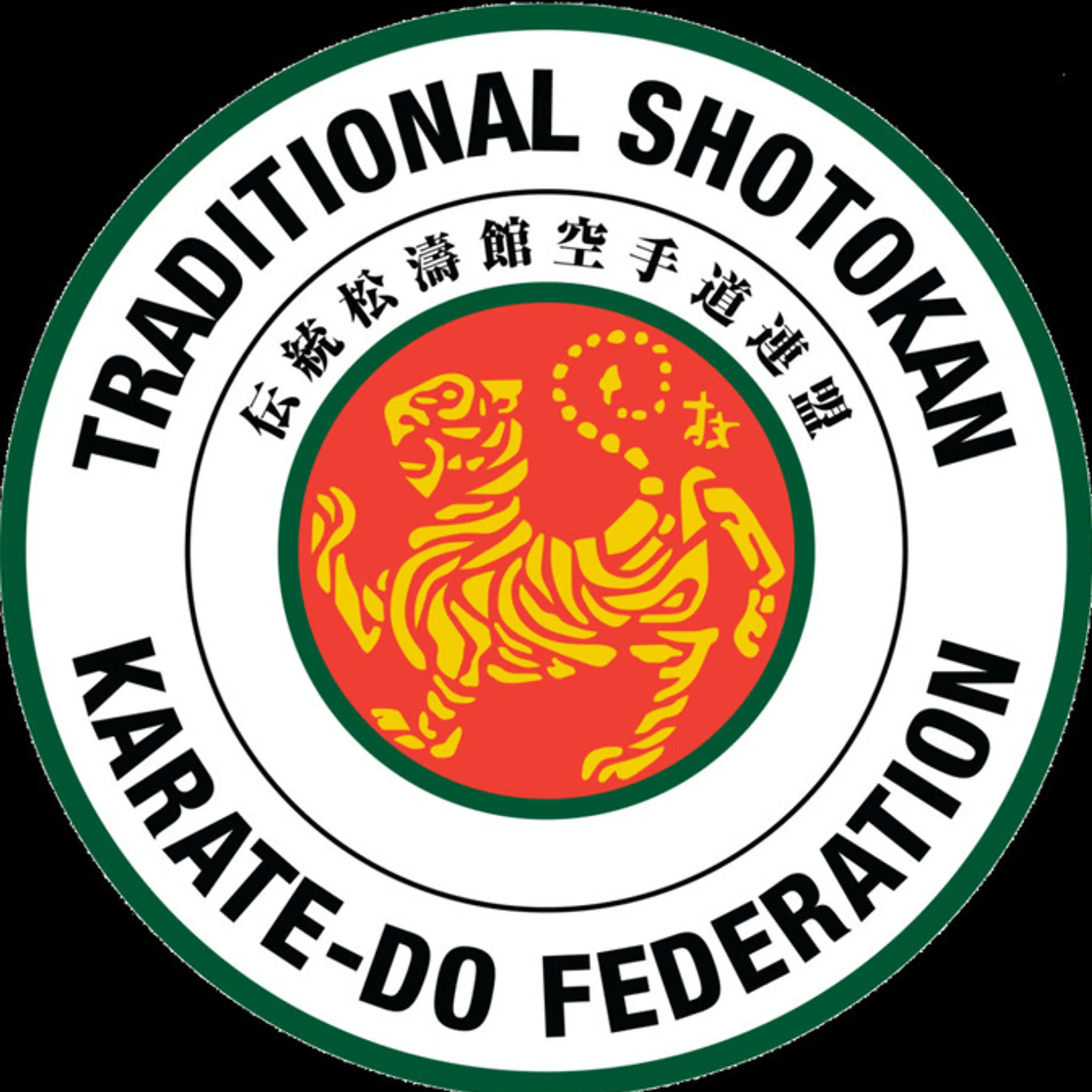 Traditional Shotokan Karate-Do Federation (Childers)