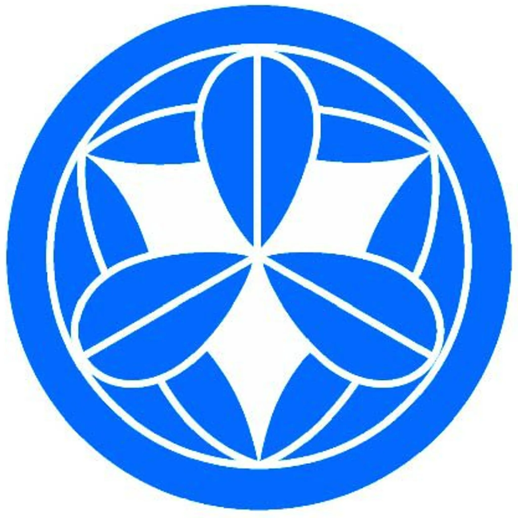 Komei Juku Australia Honbu Seishukai.