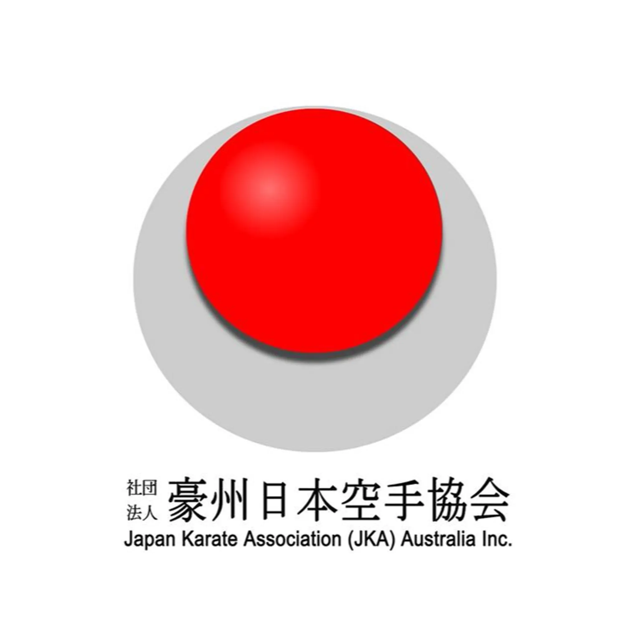 Japan Karate Associaton Of Australia