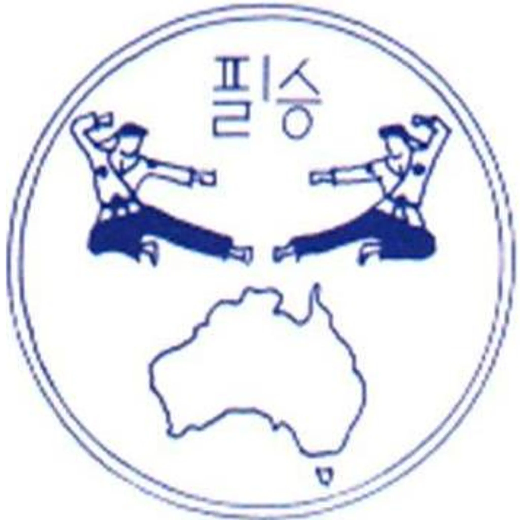 Nardelli Martial Arts Academy