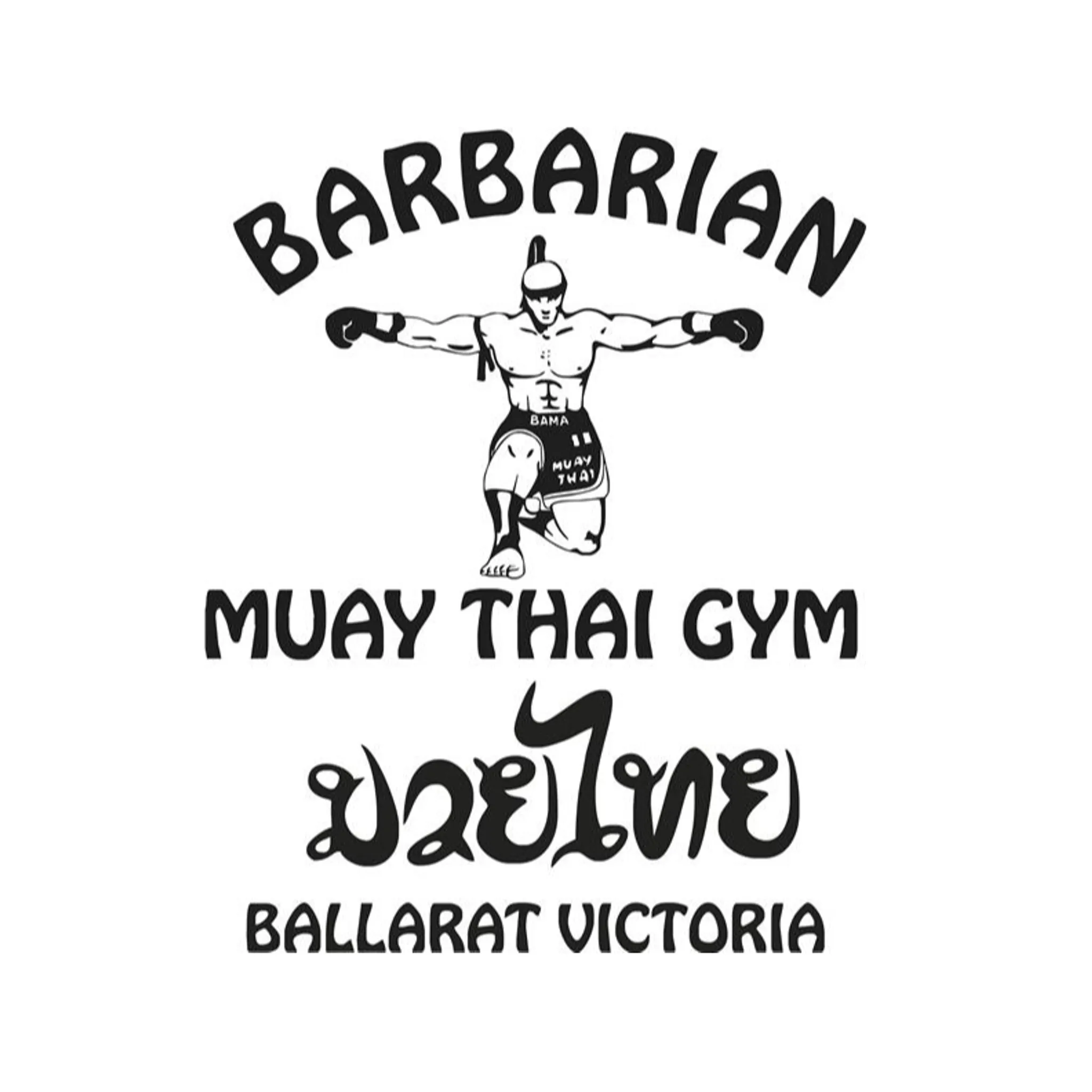 Barbarian Muay Thai 
