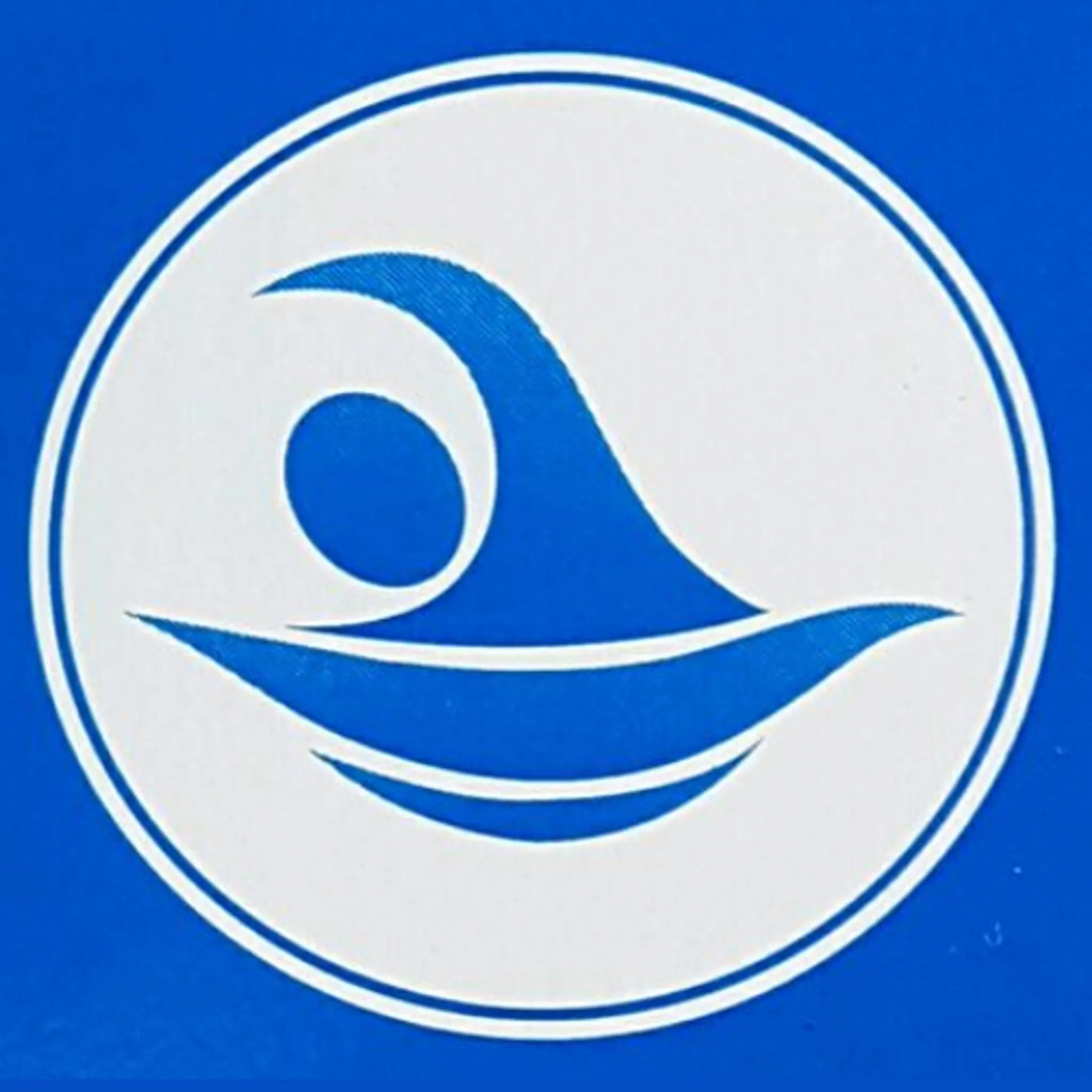 Brighton Swim Centre