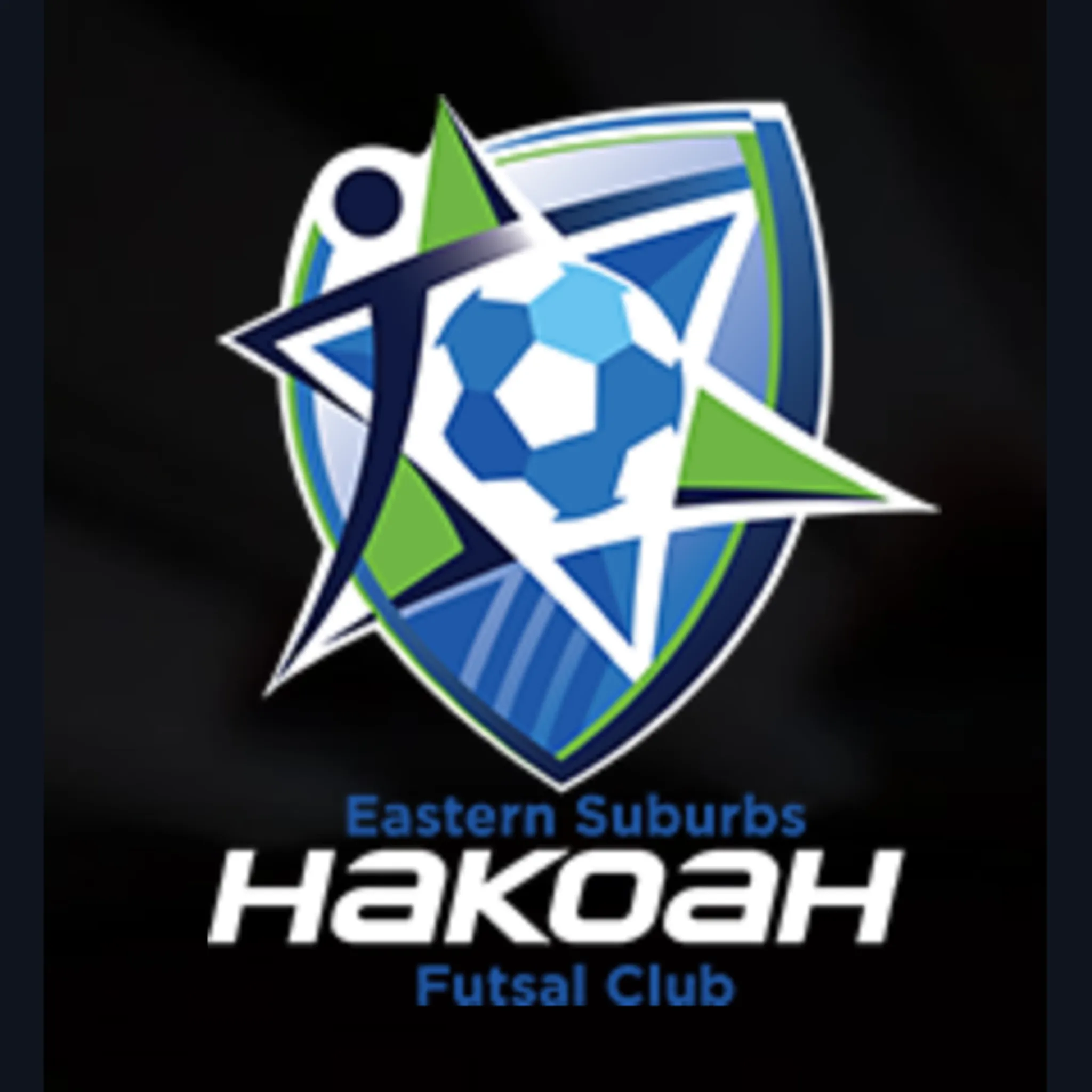 Eastern Suburbs Hakoah Futsal
