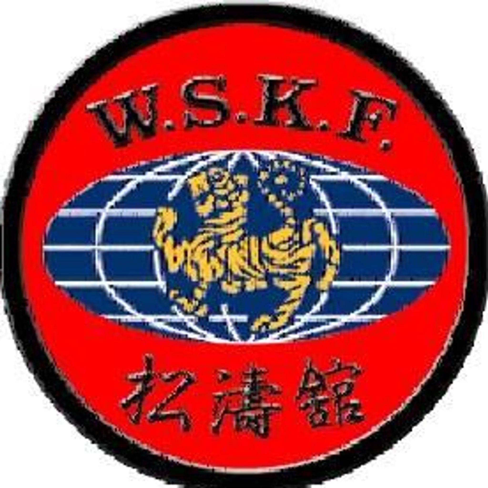 Portland Shotokan Karate-Do Australia