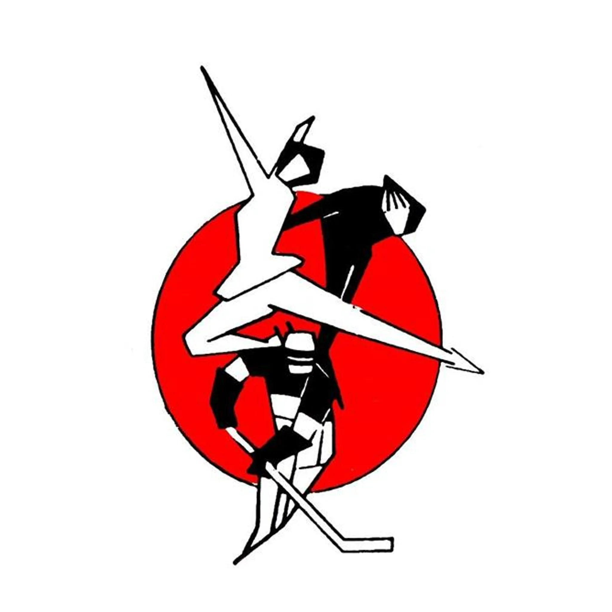 Canterbury Olympic Ice Rink