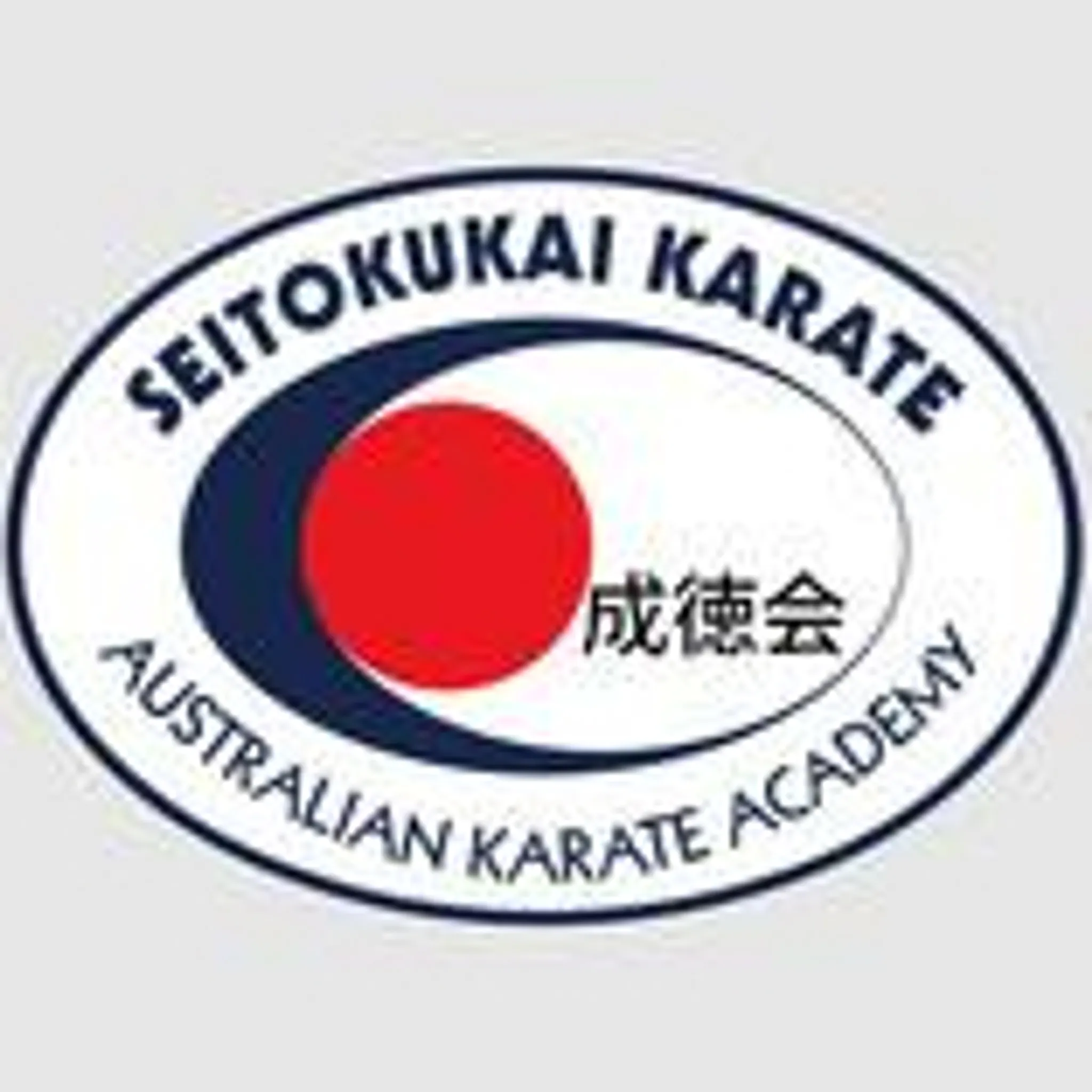 Australian Karate Academy - Woolloongabba Dojo