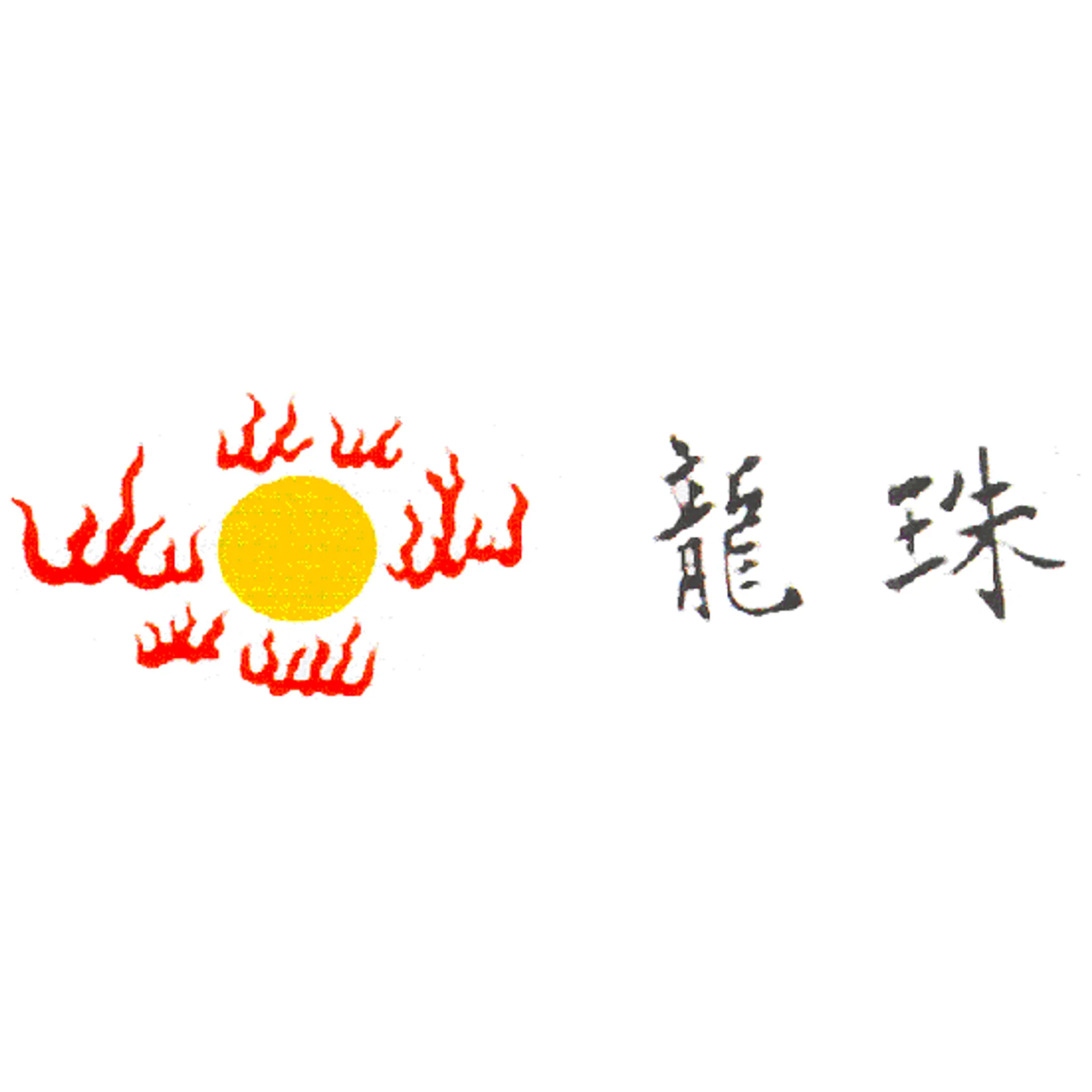 Loong Choo Kung FU Society