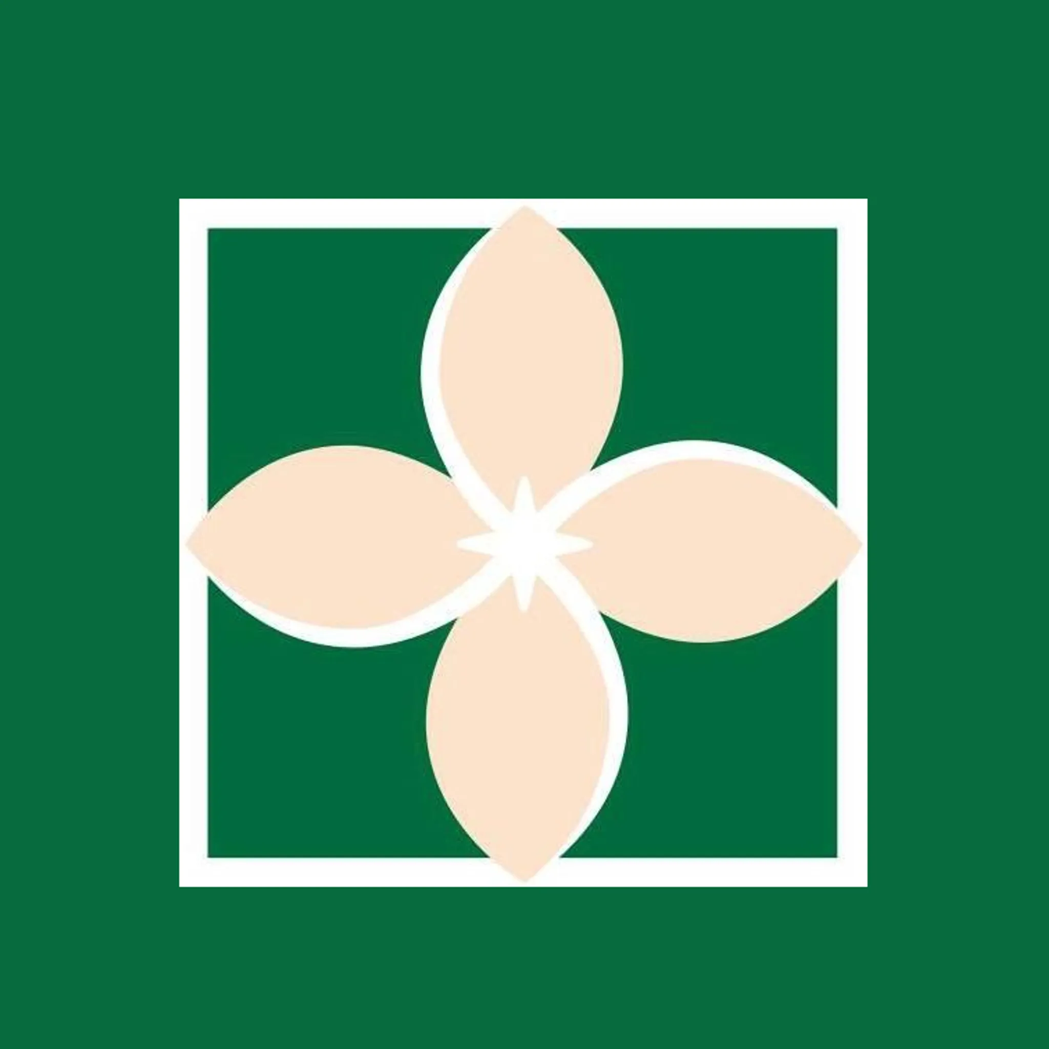 Noosa Leisure Centre