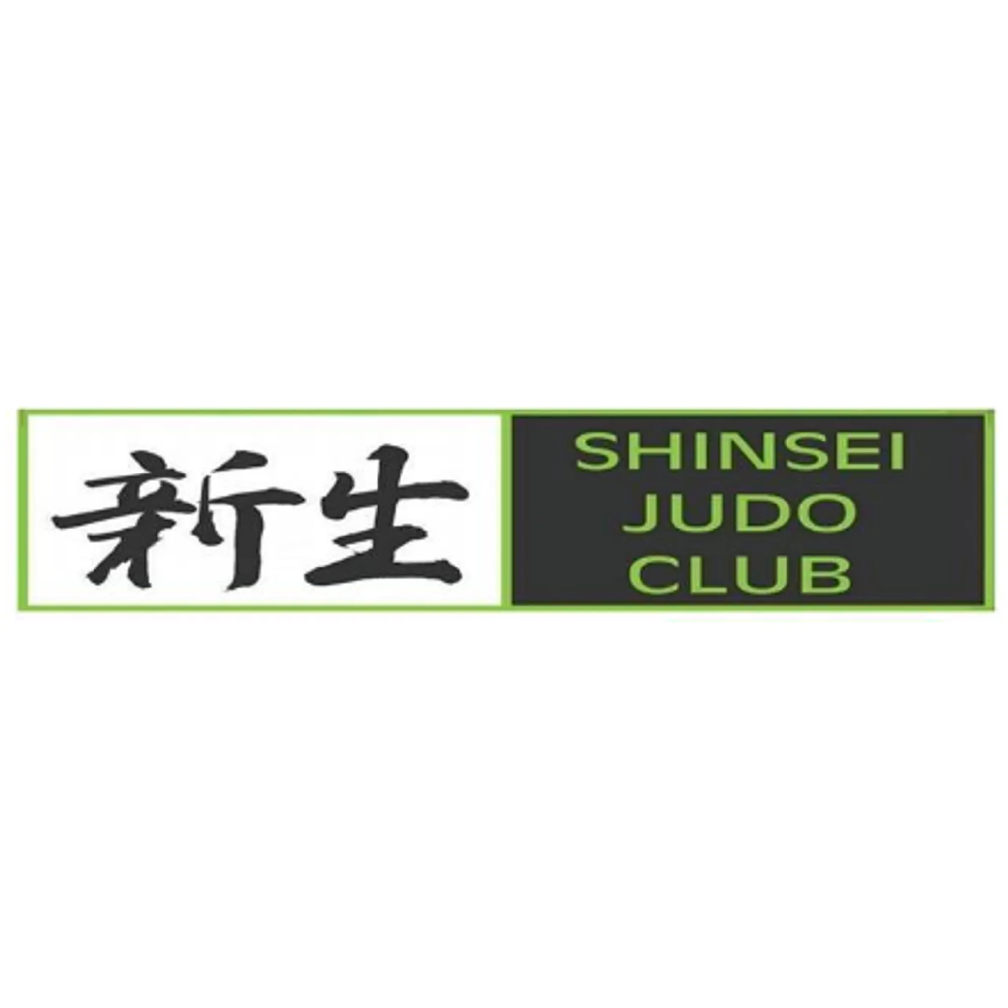Shinsei Judo Club