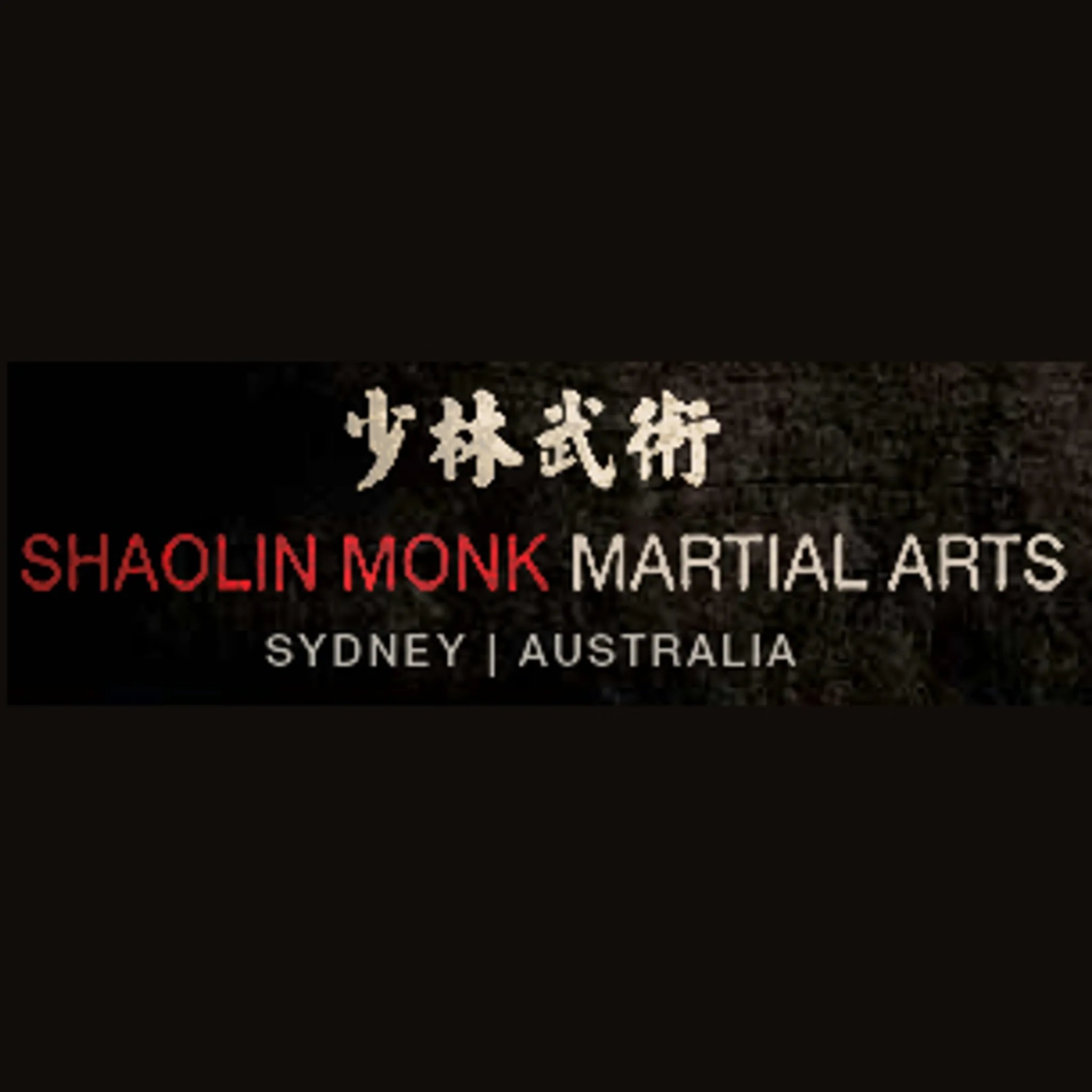 Shaolin Monk Martial Arts - North Parramatta