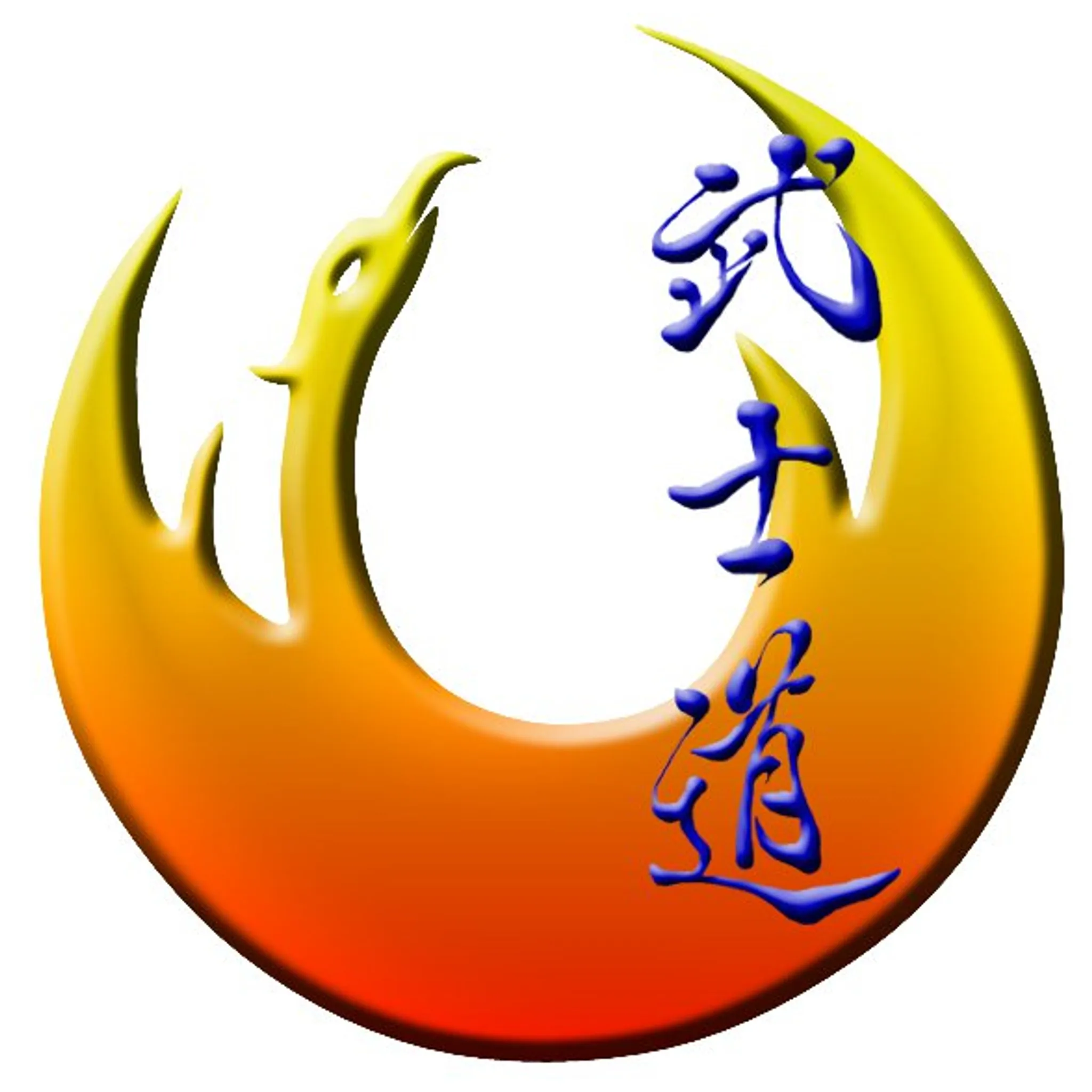 Bushido Martial Arts