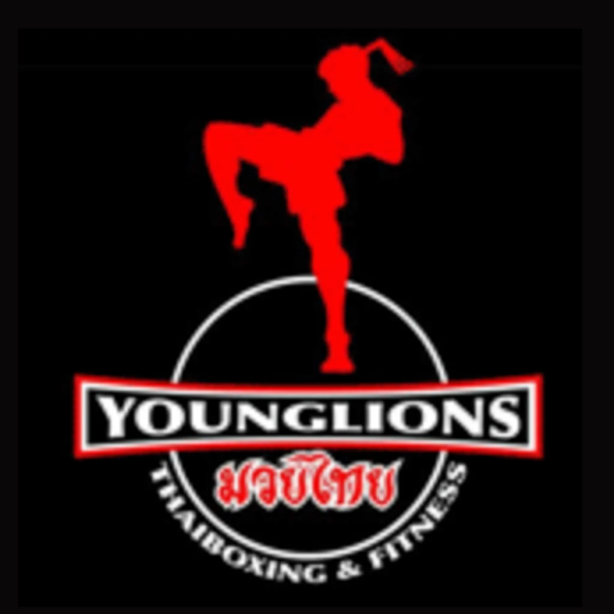 Young Lions Thai Boxing and Fitness