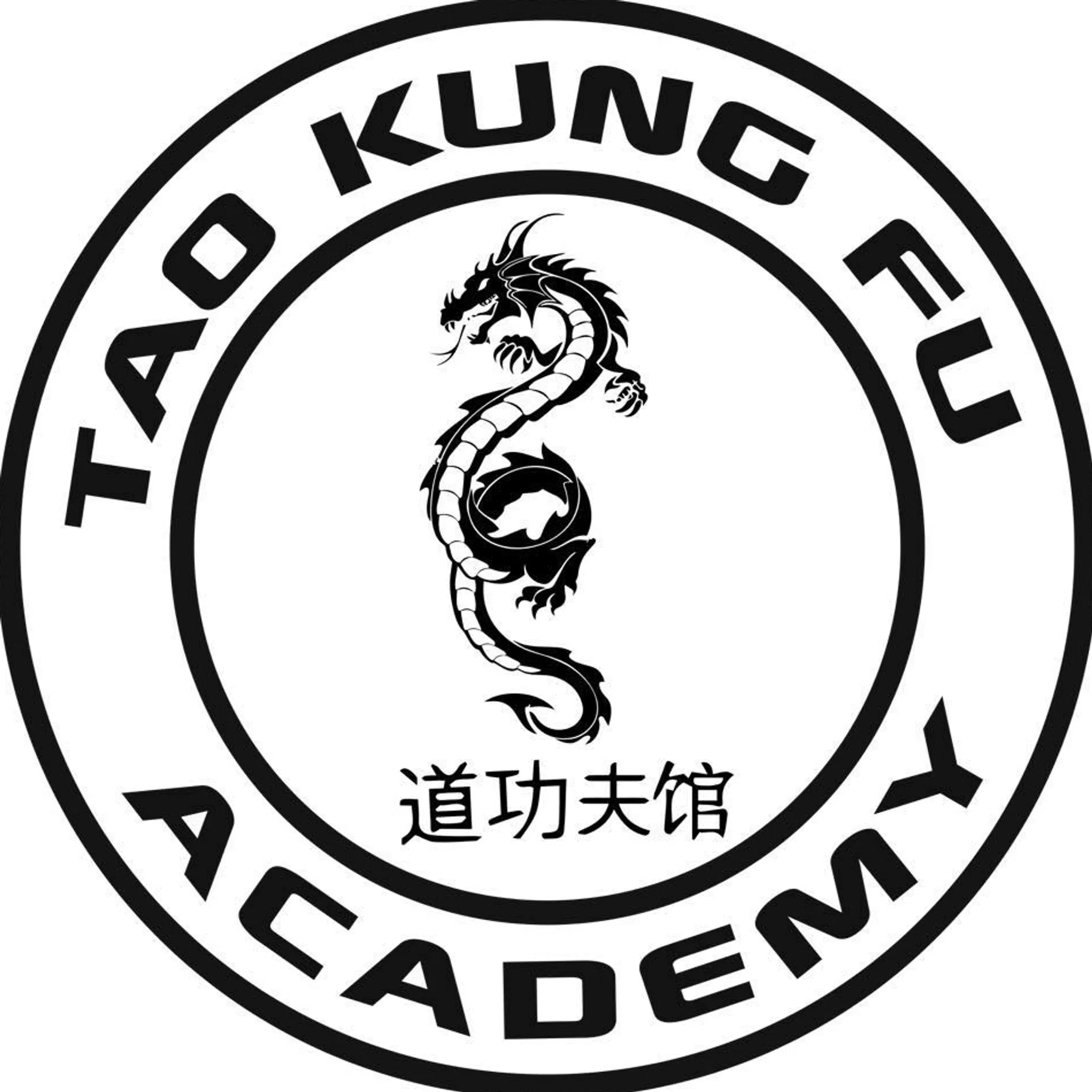 Tao Kung Fu Academy