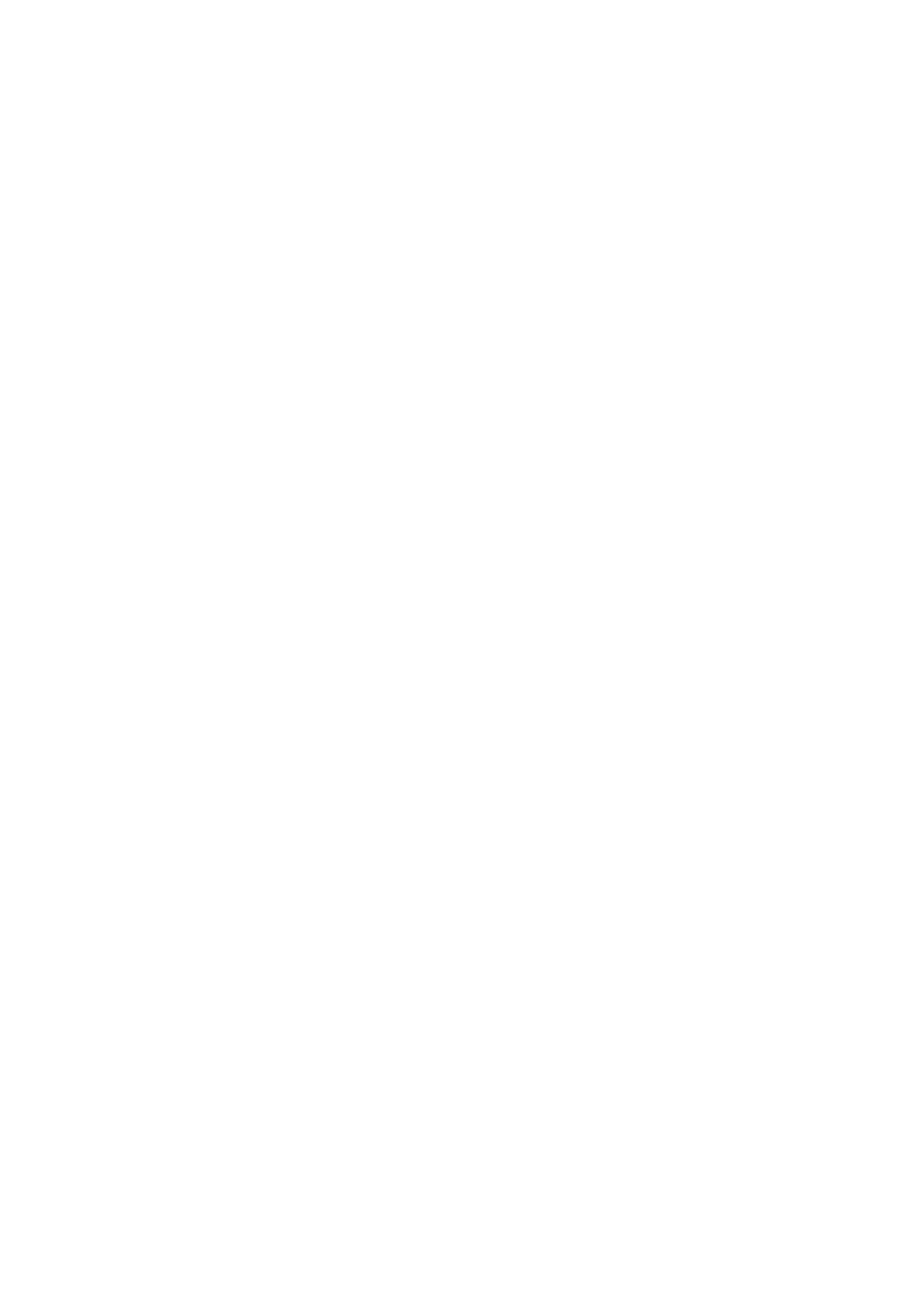 Break'eure
