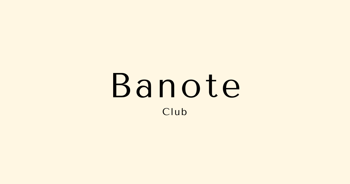 Banote Club