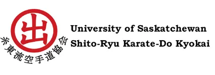 University-Saskatchewan Karate