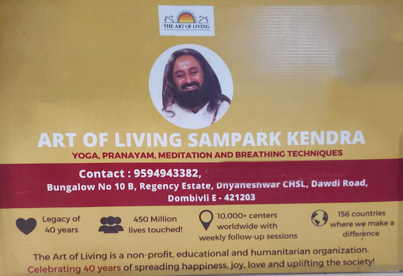 AOL Yoga & Meditation classes