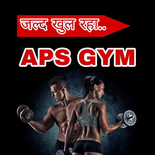 #APS GYM