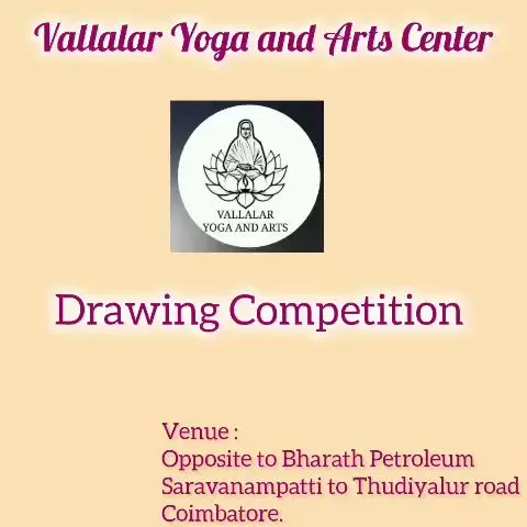 Vallalar Yoga and Arts Center