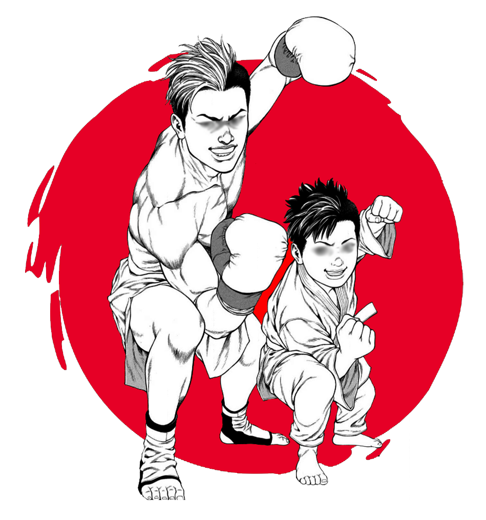 HOBUKAN (Kickboxing - Karaté - MMA)