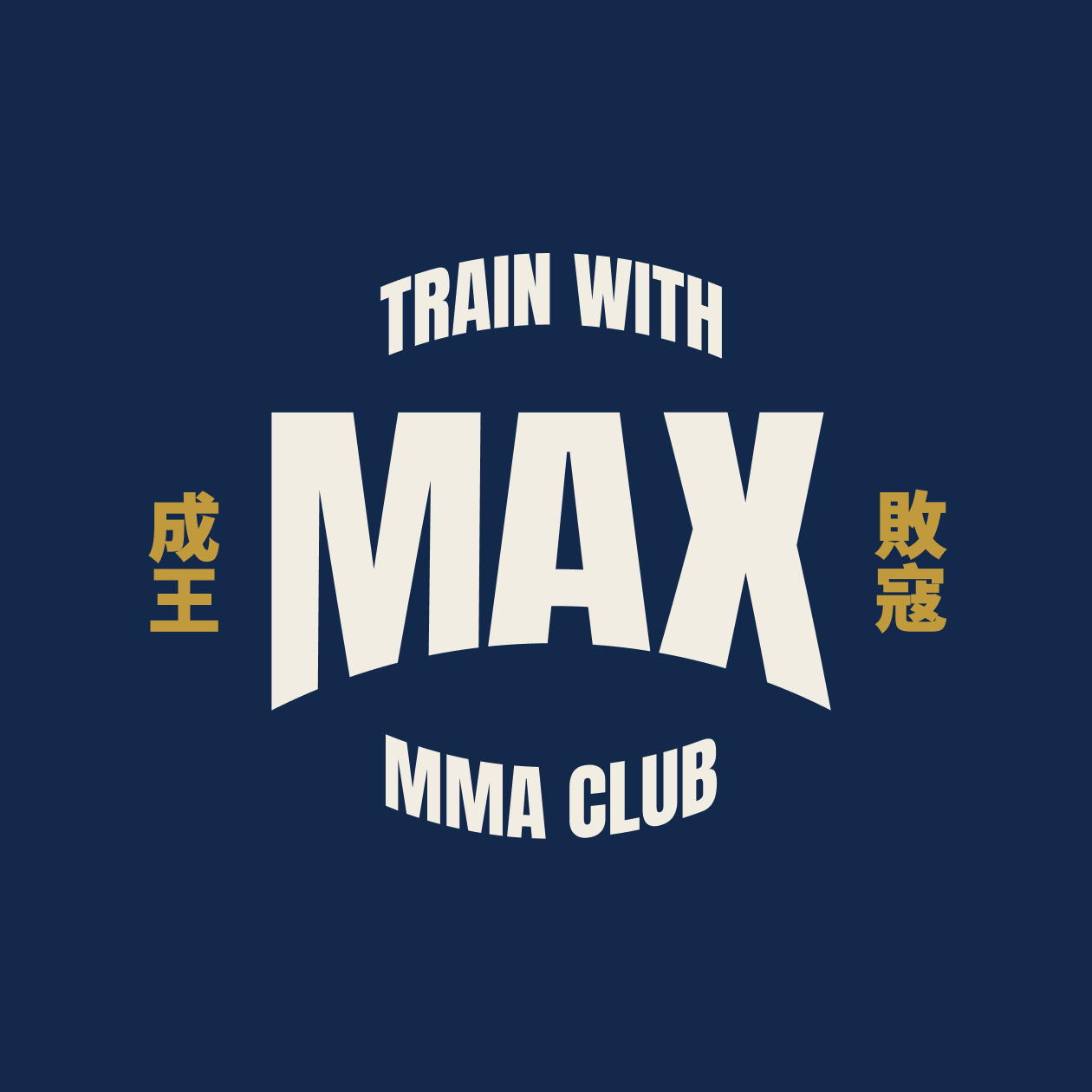 Train With Max MMA Club